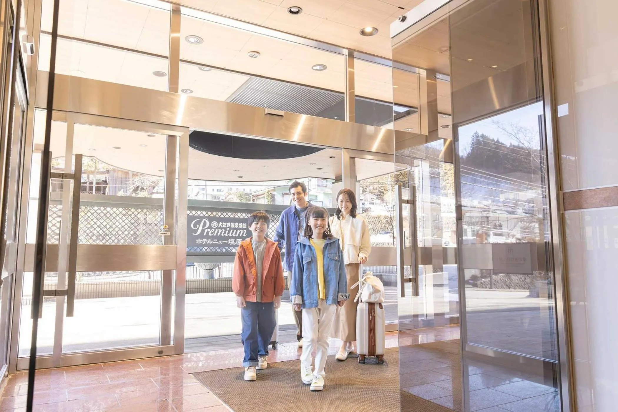 Lobby or reception in Ooedo Onsen Monogatari Premium Hotel New Shiobara