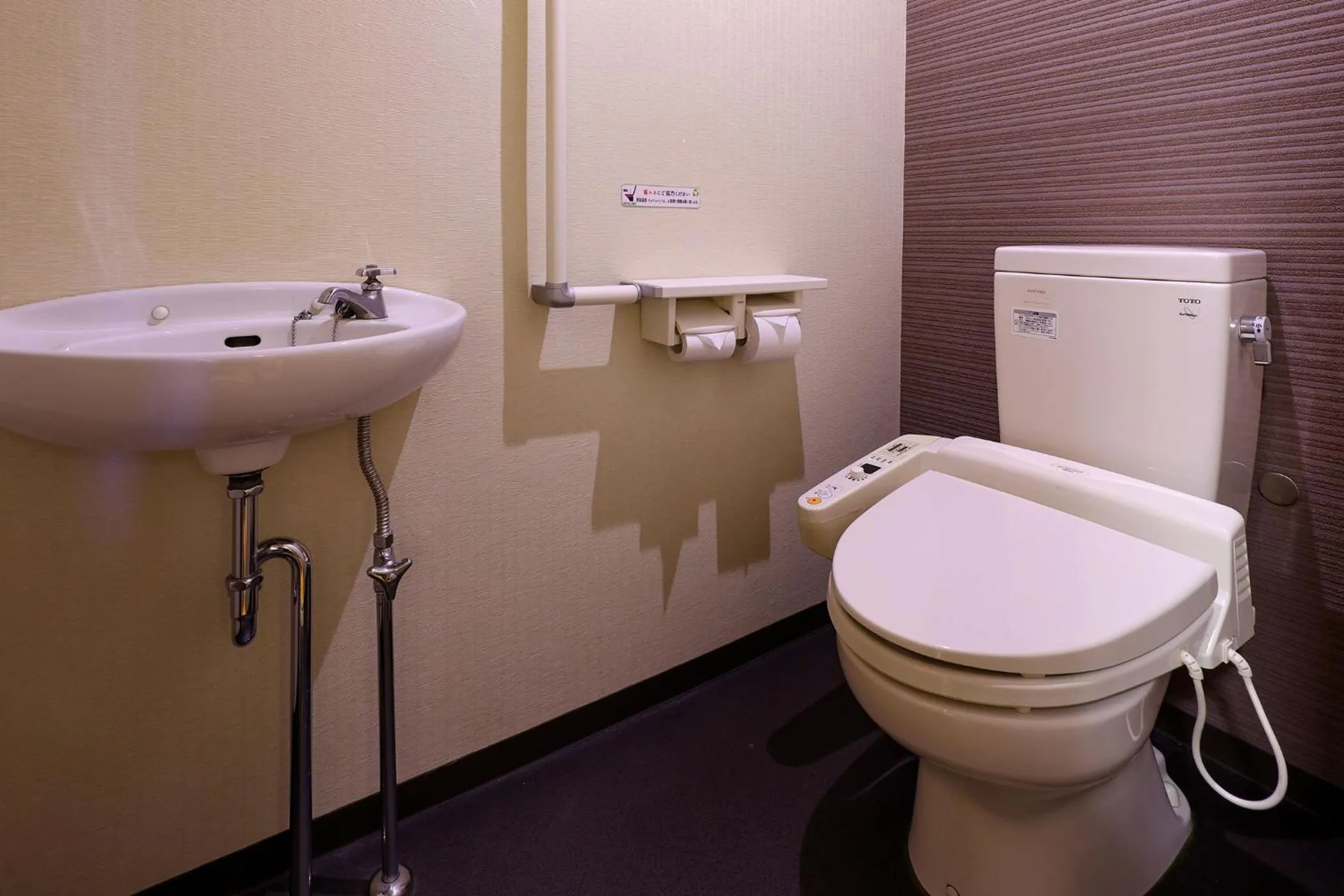 Photo of the whole room in Ooedo Onsen Monogatari Premium Yamashitaya