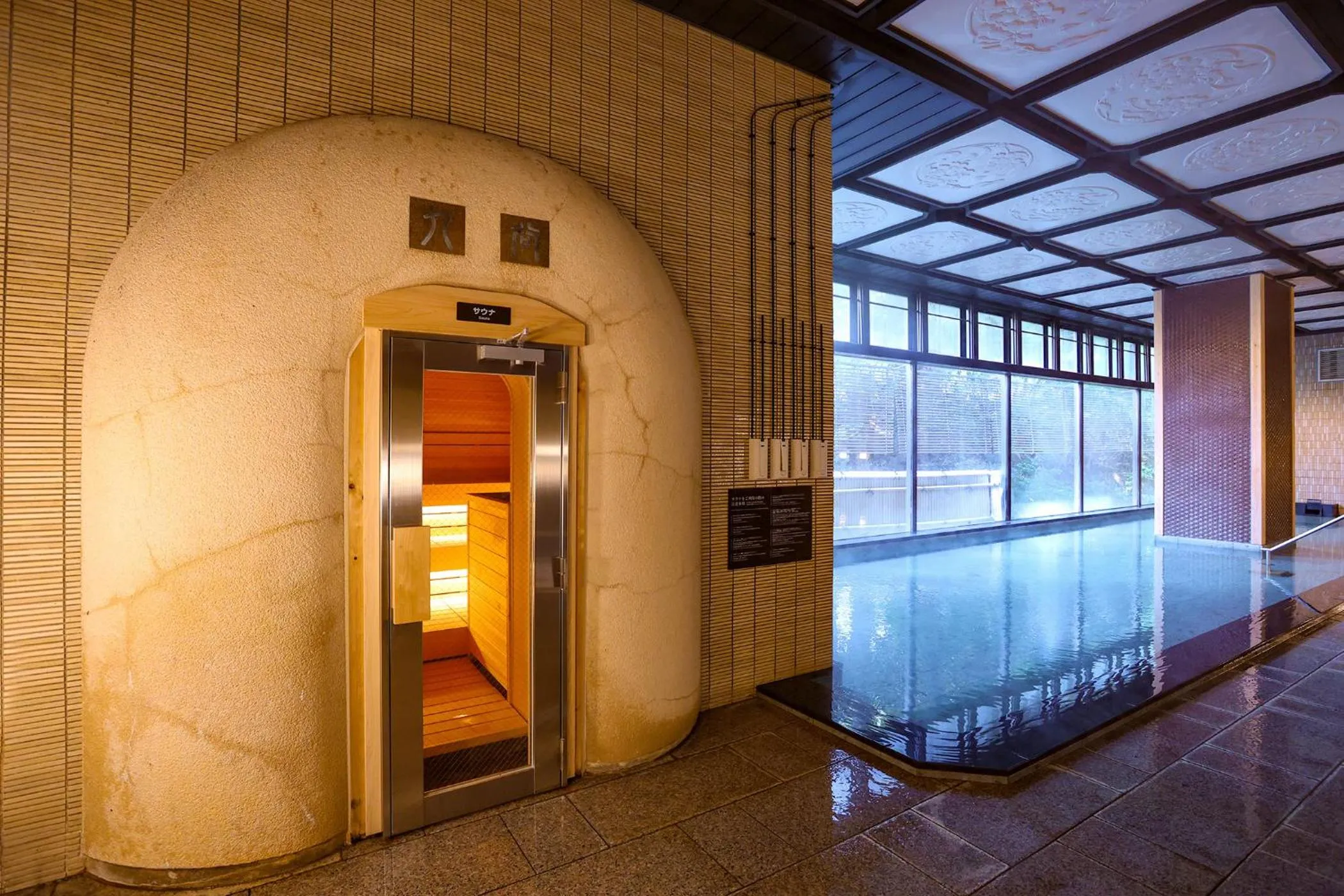 Sauna in Ooedo Onsen Monogatari Premium Yamashitaya