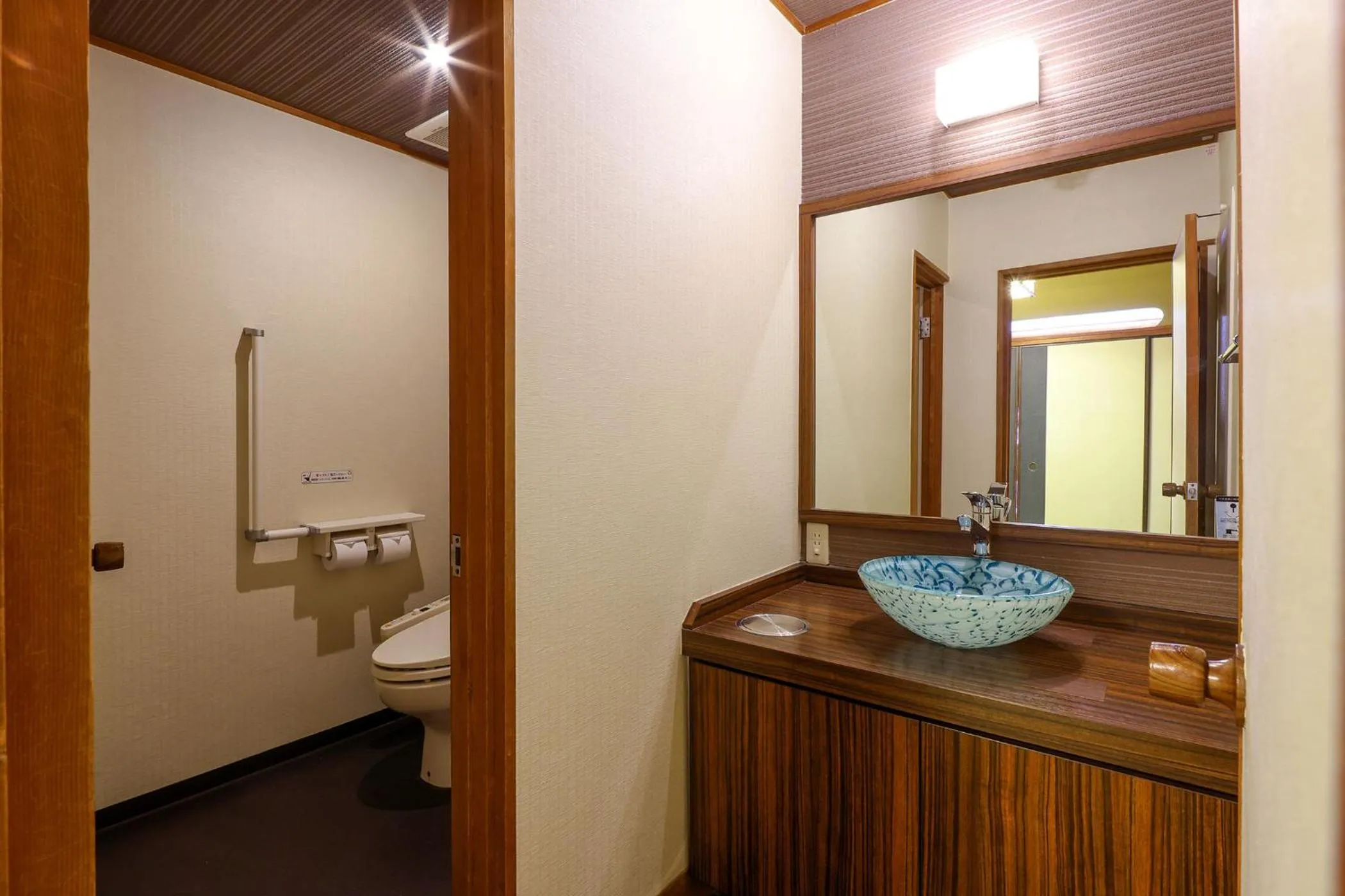 Photo of the whole room in Ooedo Onsen Monogatari Premium Yamashitaya