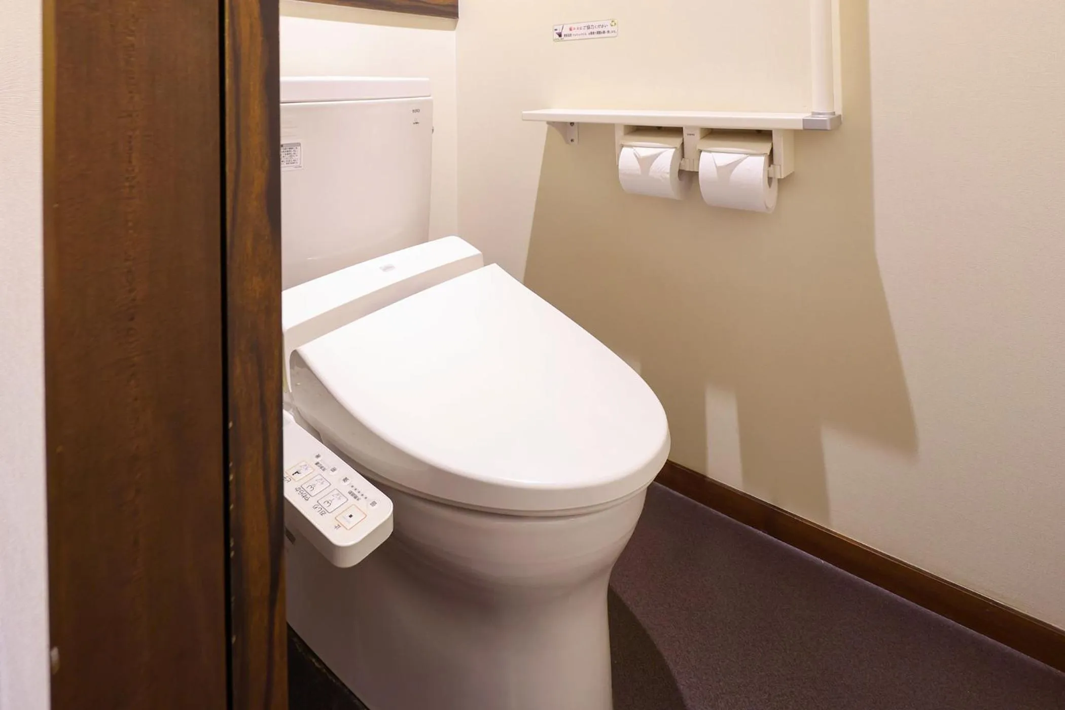 Ooedo Onsen Monogatari Premium Yamashitaya