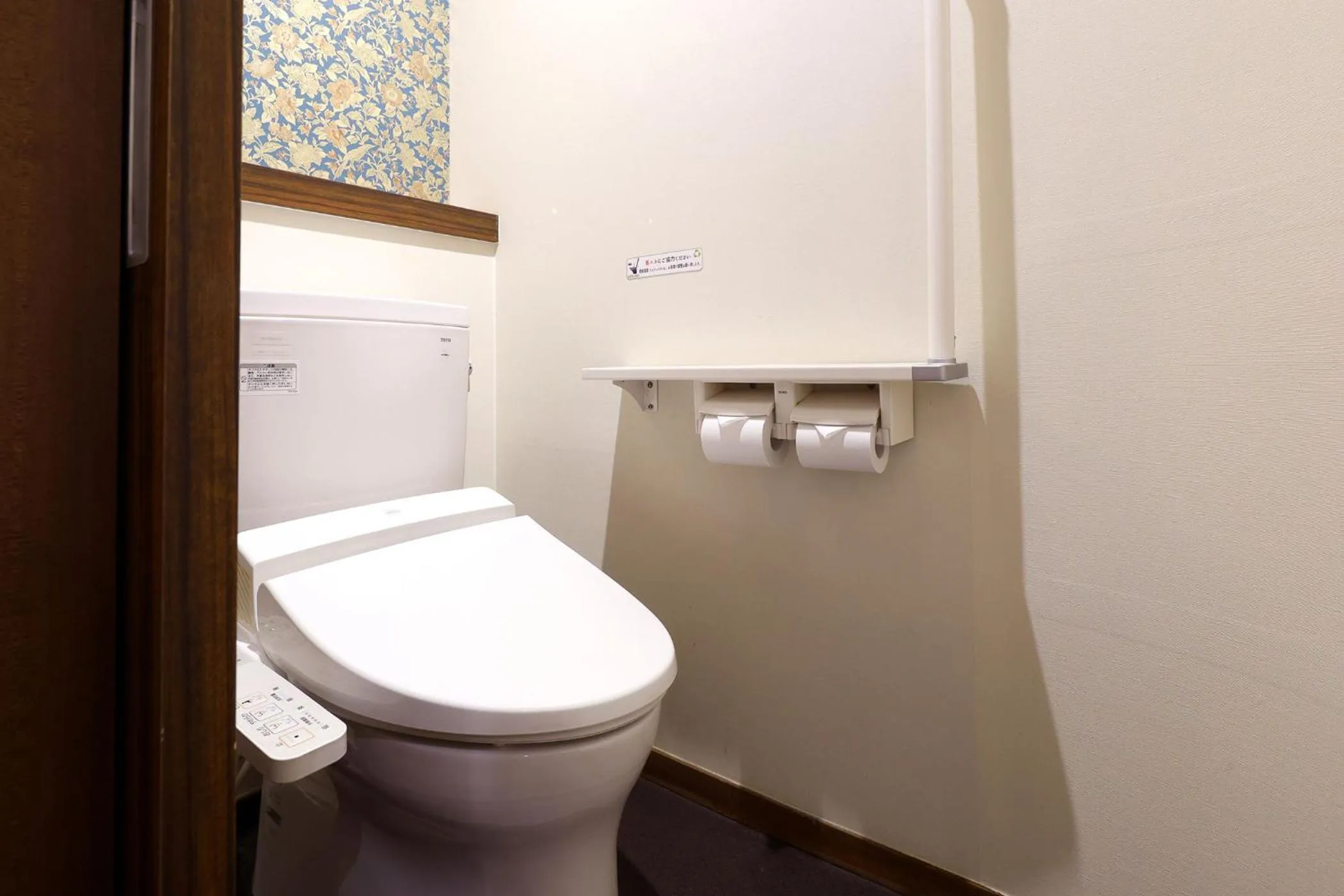 Ooedo Onsen Monogatari Premium Yamashitaya