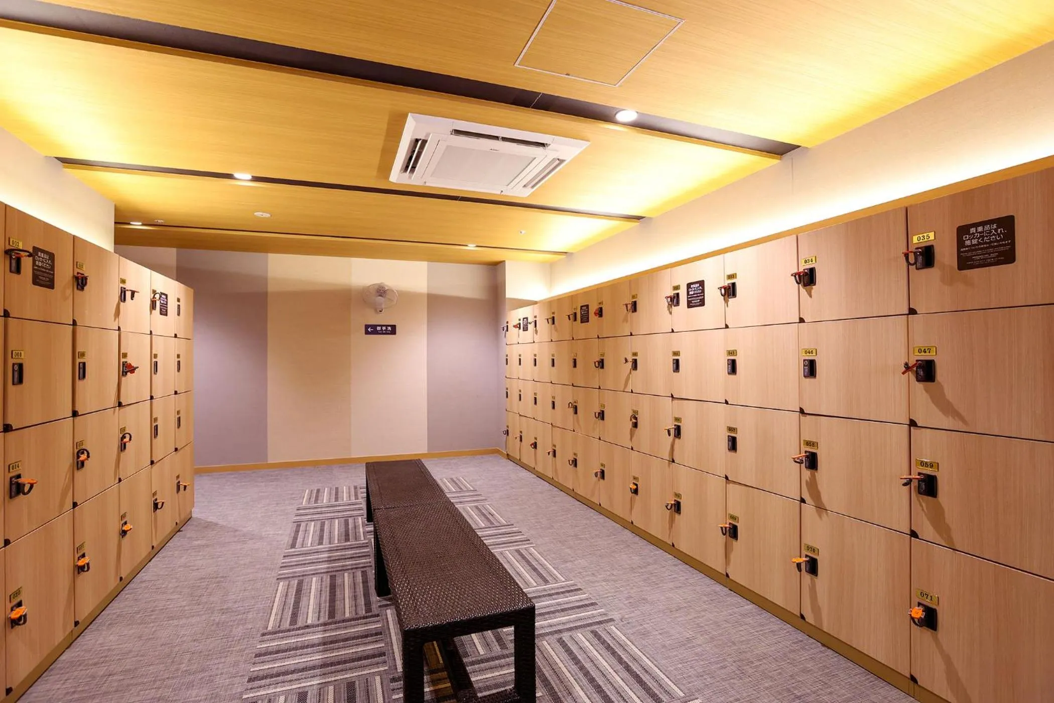 Area and facilities in Ooedo Onsen Monogatari Premium Yamashitaya