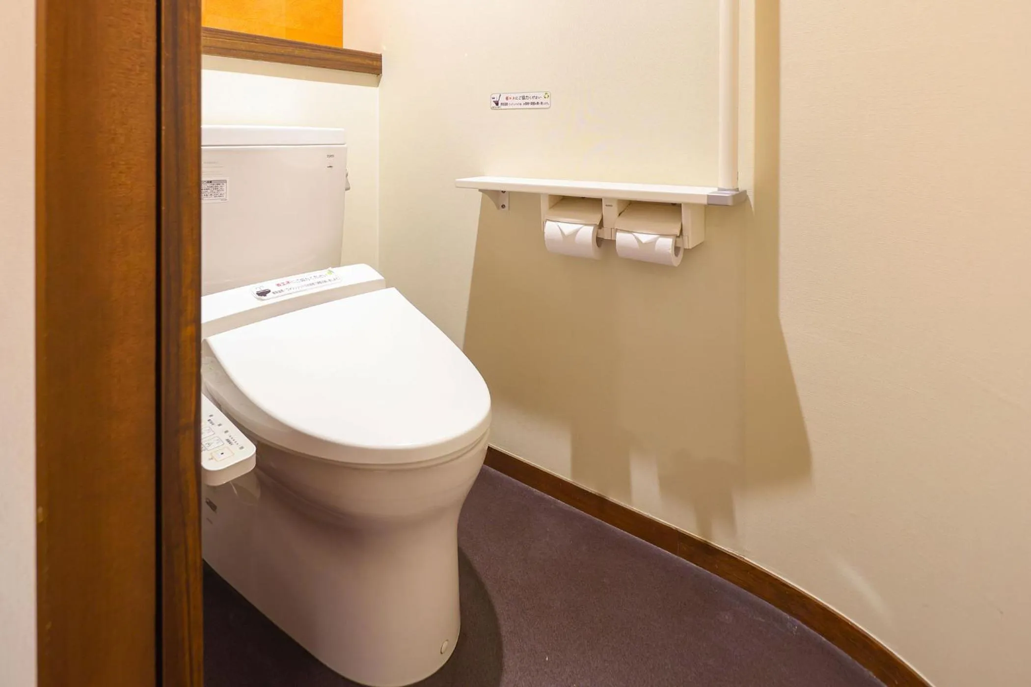 Ooedo Onsen Monogatari Premium Yamashitaya