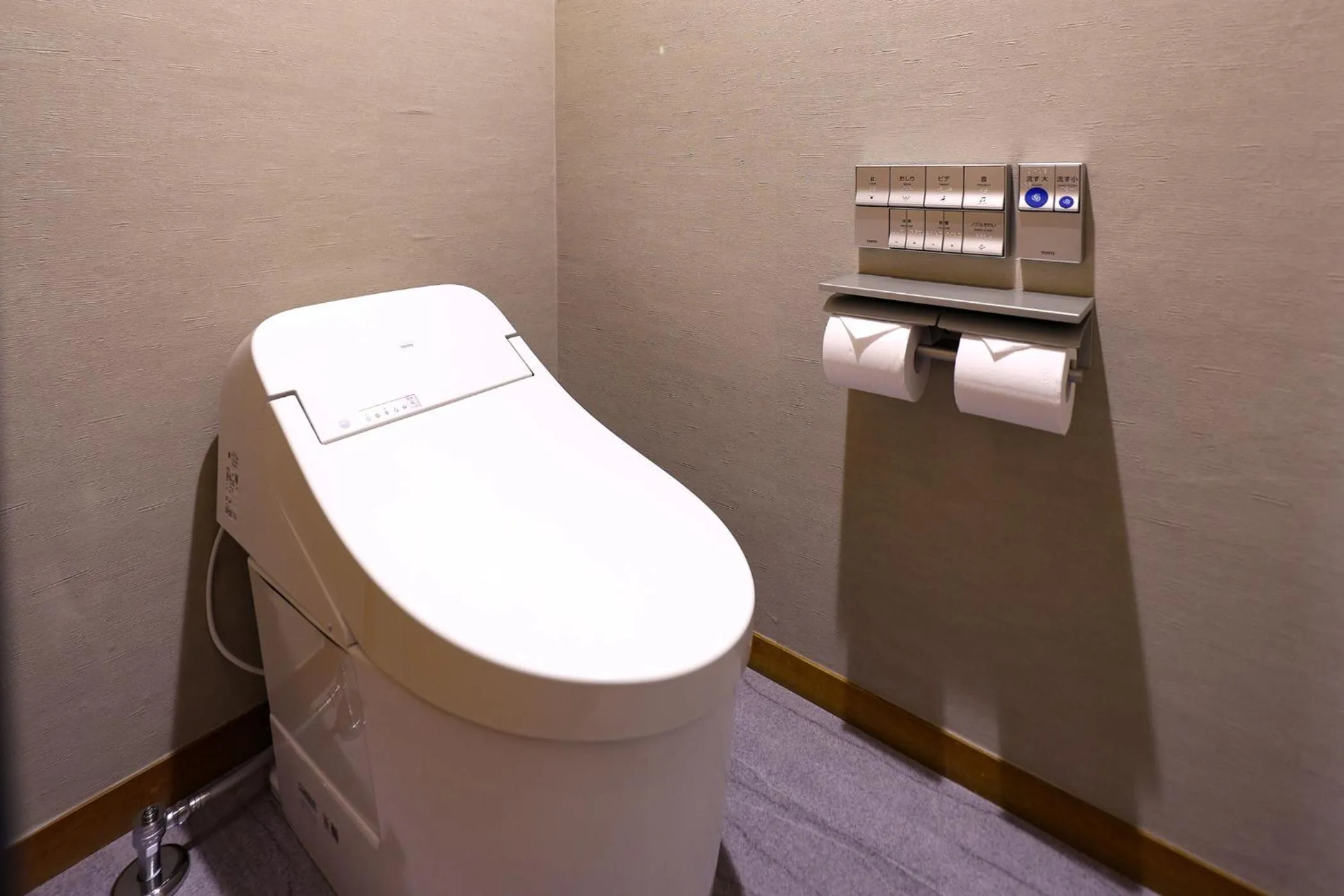 Photo of the whole room in Ooedo Onsen Monogatari Premium Yamashitaya