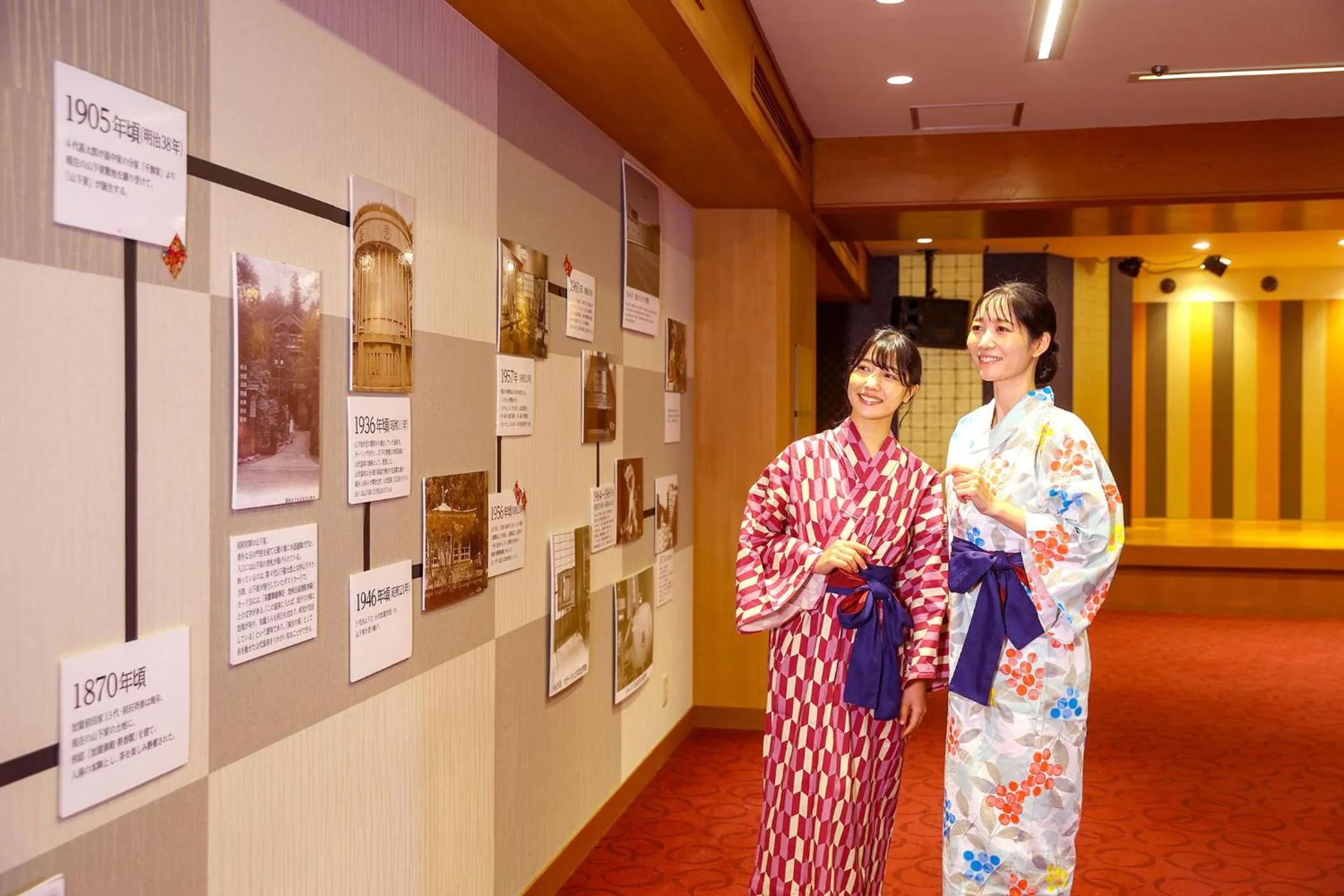 Area and facilities in Ooedo Onsen Monogatari Premium Yamashitaya