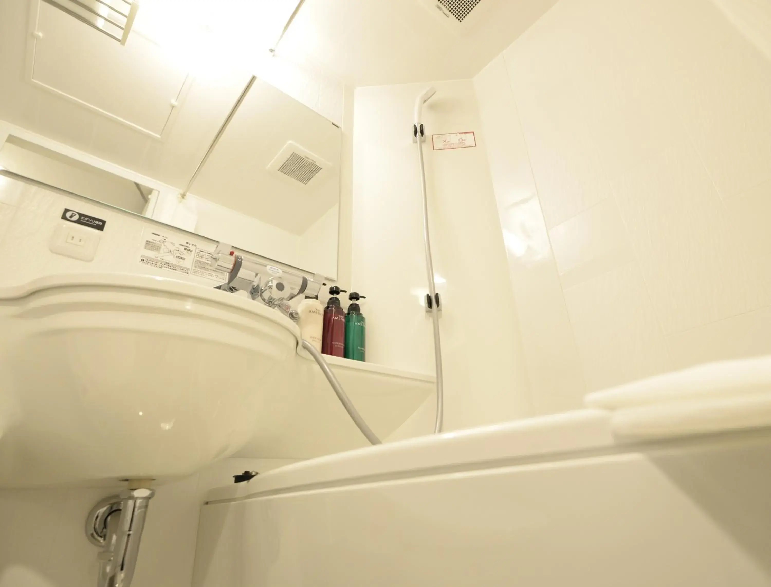 Single Room - Smoking in APA Hotel Kamataeki-Higashi Single Room - Smoking in APA Hotel Kamataeki-Higashi