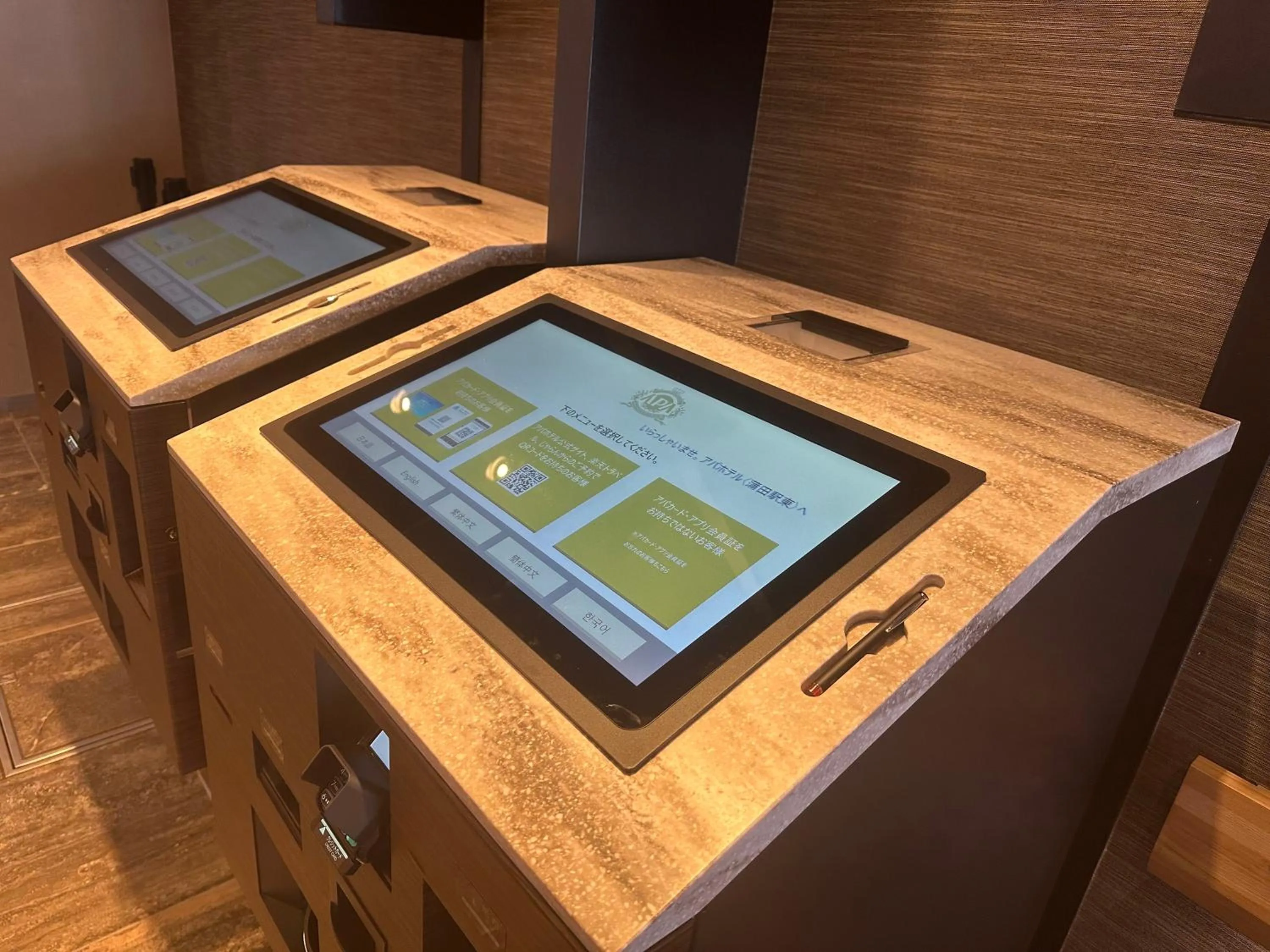 Area and facilities in APA Hotel Kamataeki-Higashi