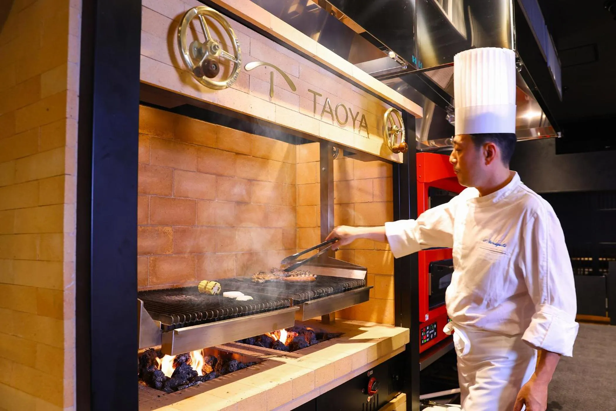 Restaurant/places to eat in TAOYA Nasu Shiobara