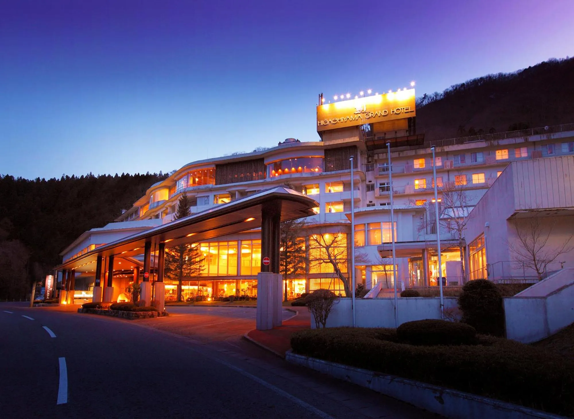 Property building in Ooedo Onsen Monogatari Higashiyama Grand Hotel