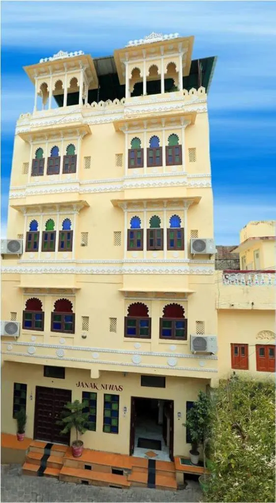 Property building in Hotel Janak Niwas