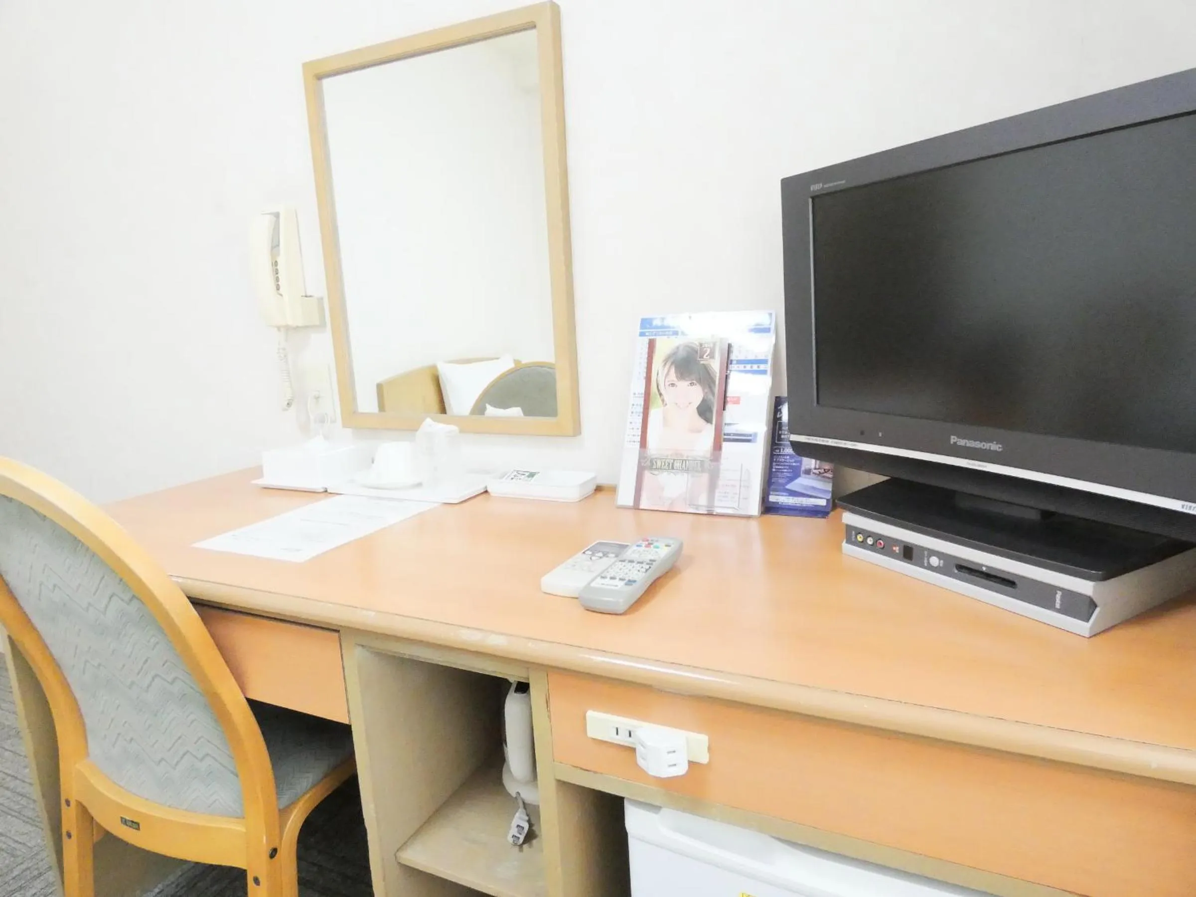 TV and multimedia in Urban Hotel Sanko