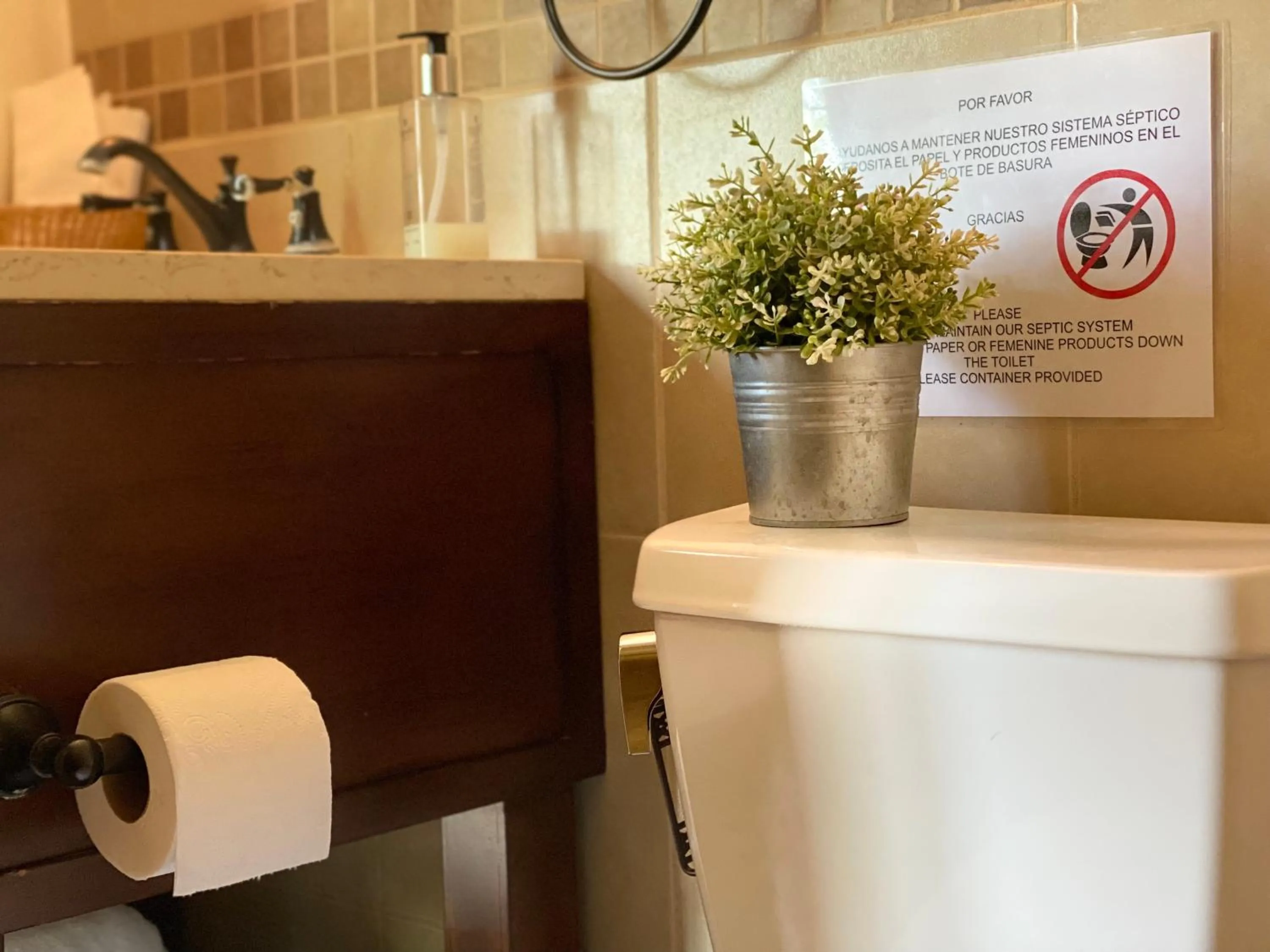 Bathroom in Rancho Toros Pintos