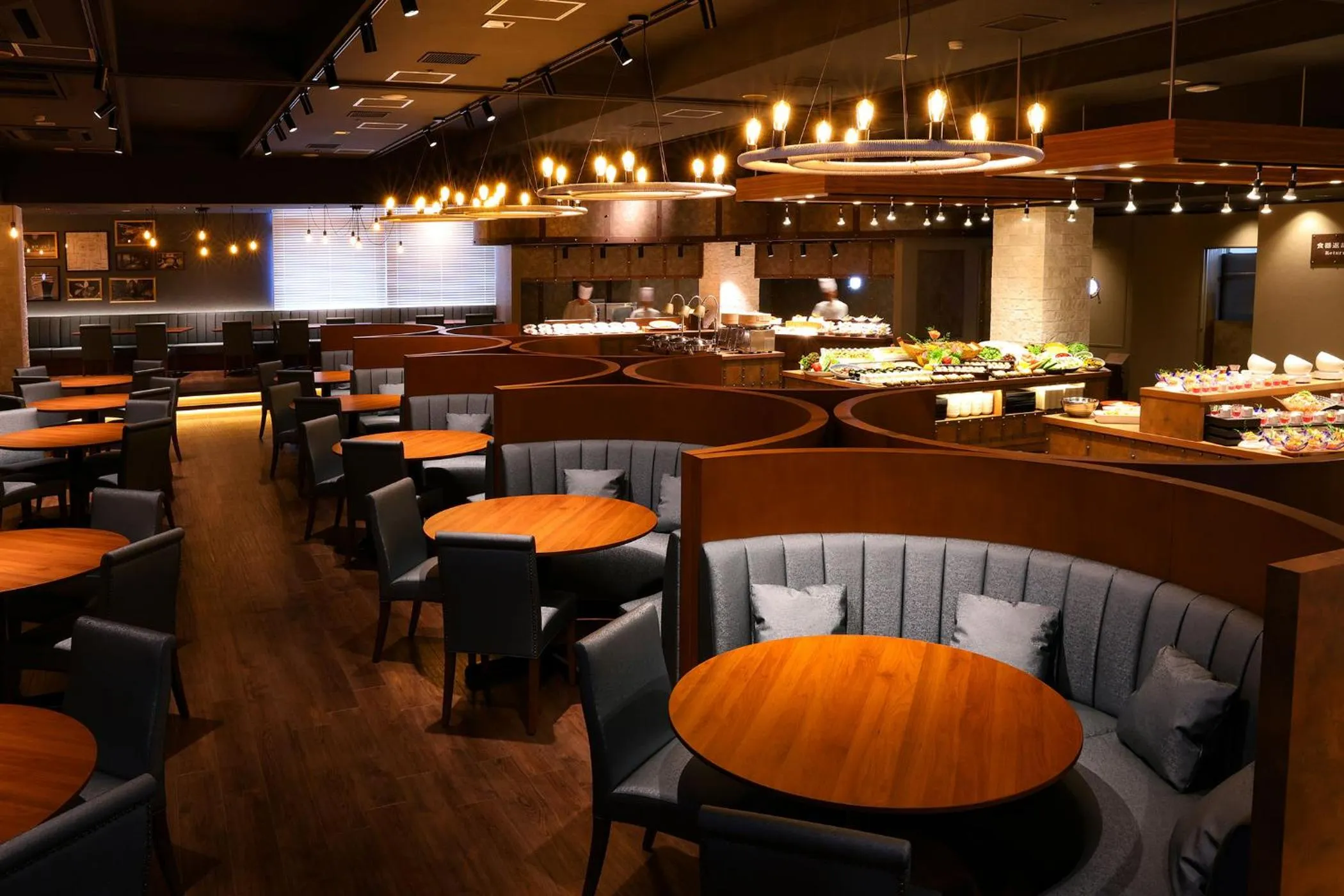 Restaurant/places to eat in Ooedo Onsen Monogatari Premium Atami