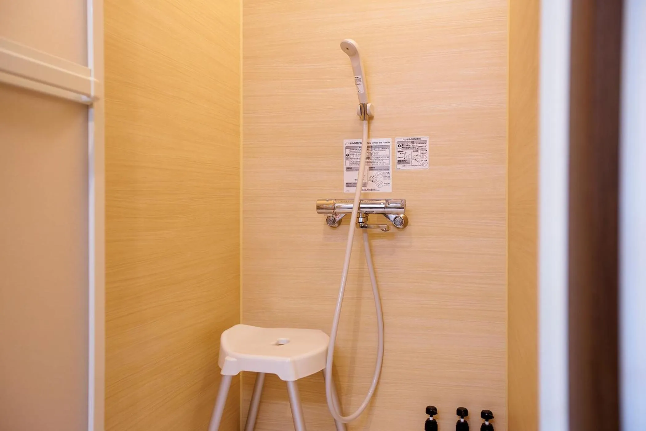 Ooedo Onsen Monogatari Hotel Shinko