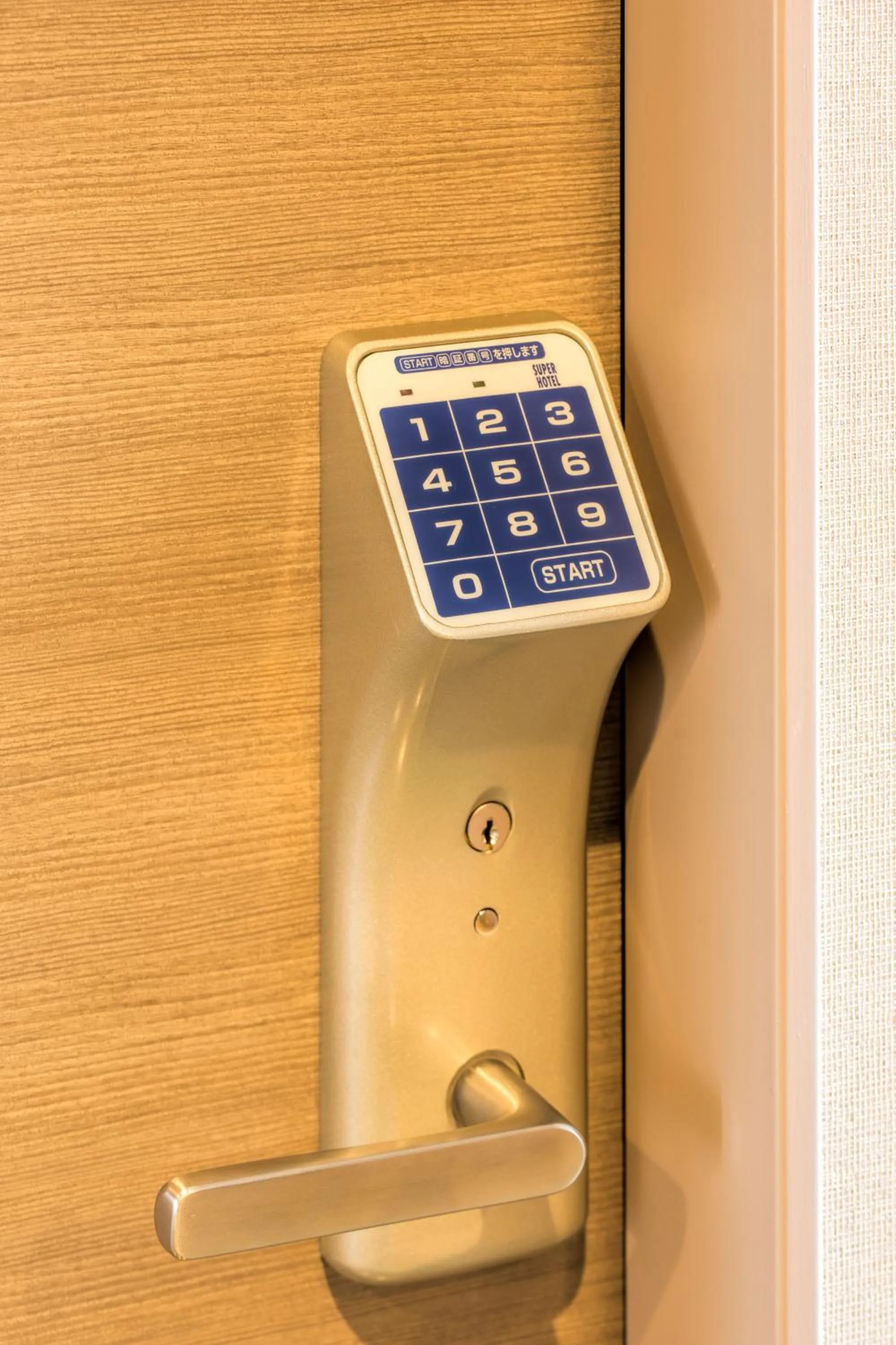 Other in Super Hotel Totsuka Eki Higashiguchi