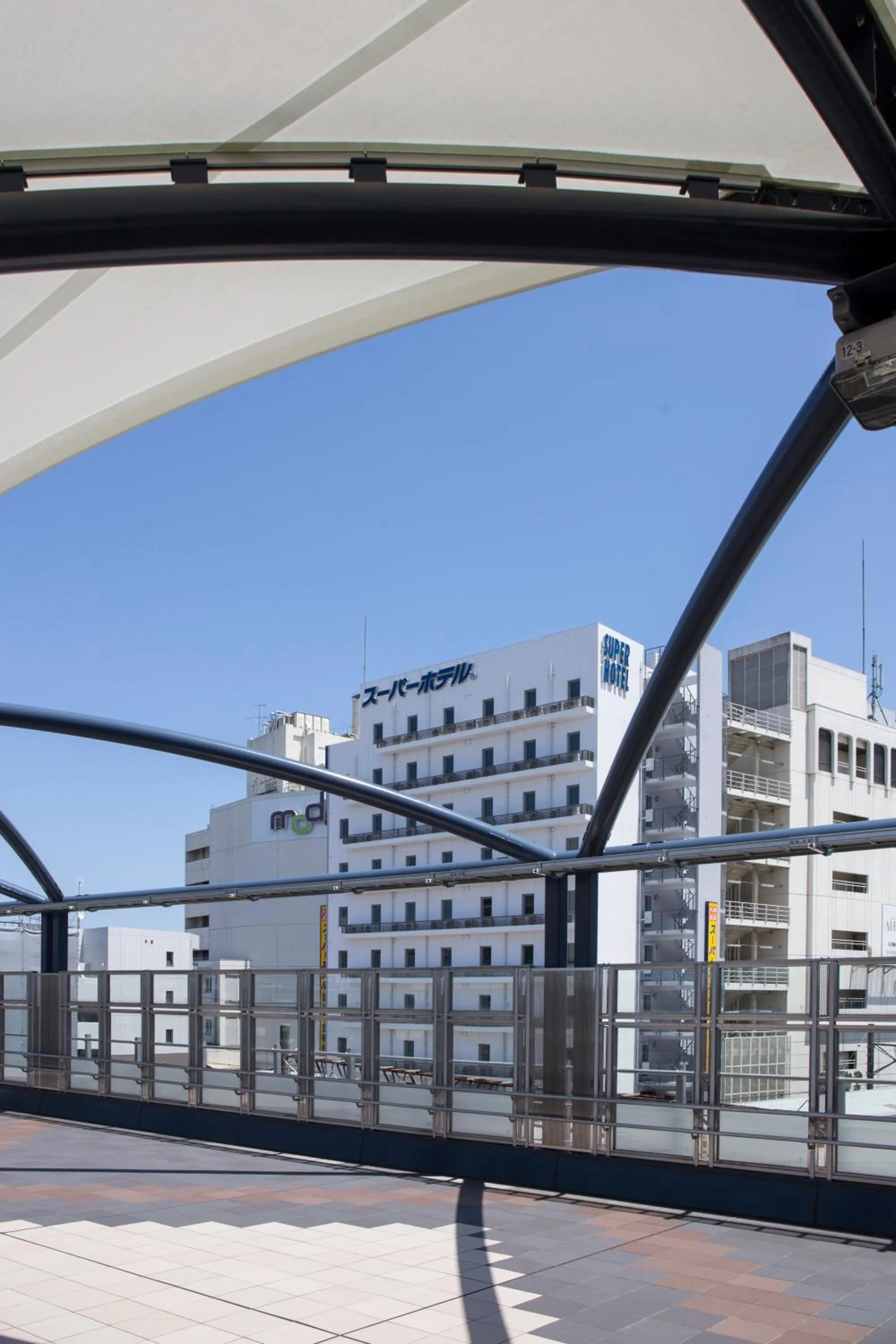 Neighbourhood in Super Hotel Totsuka Eki Higashiguchi