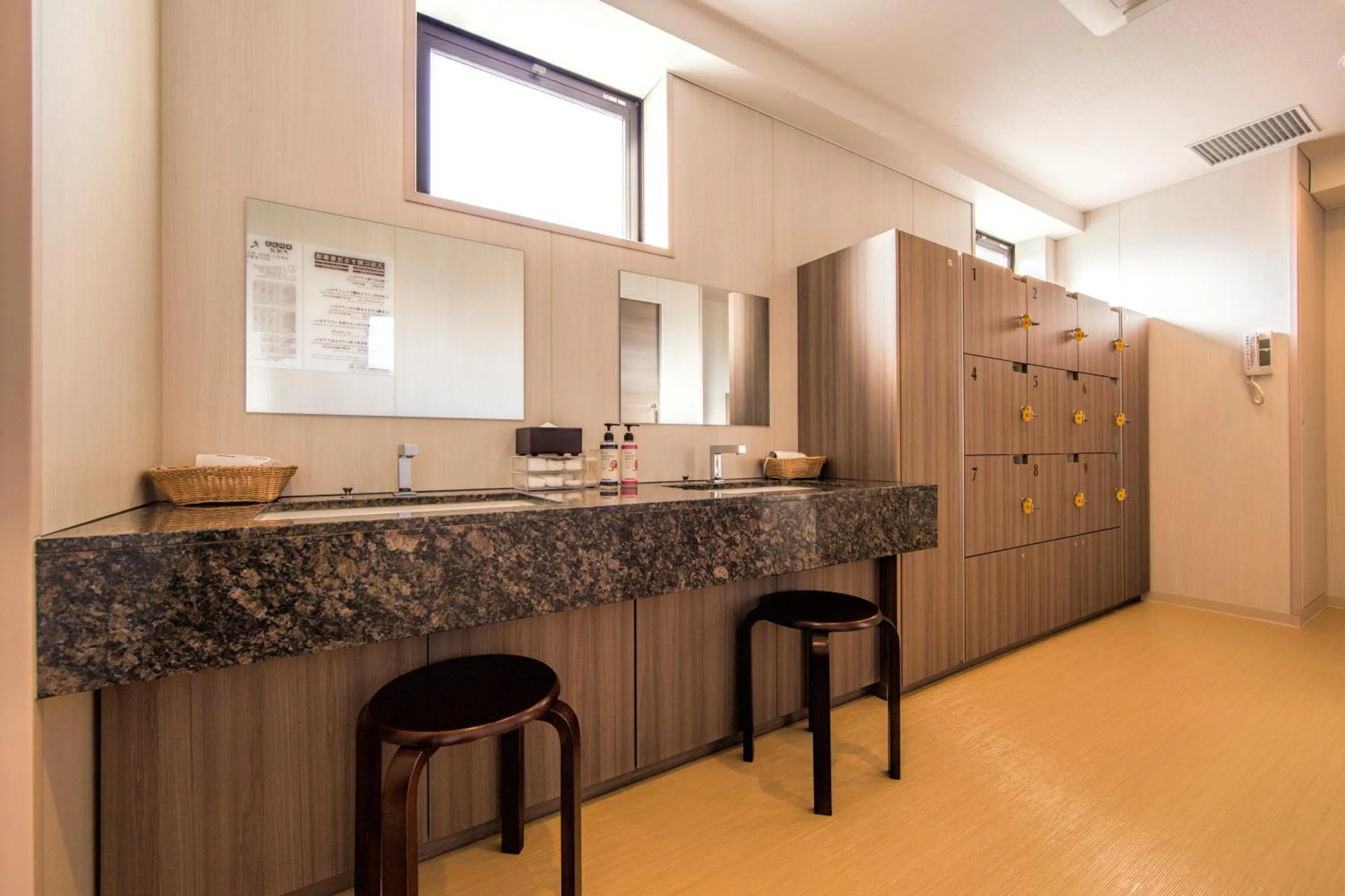 Hot Spring Bath in Super Hotel Totsuka Eki Higashiguchi