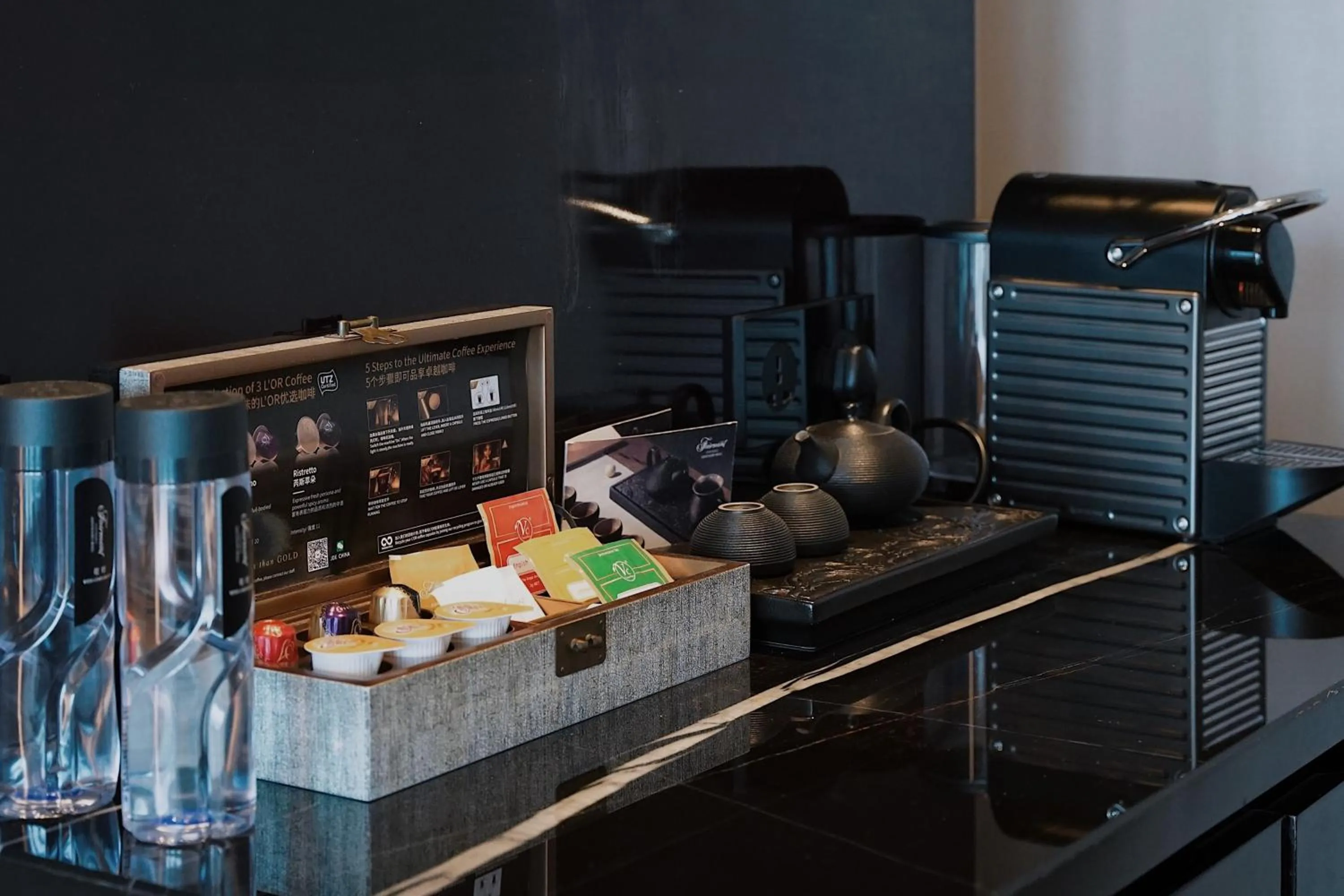 Coffee/tea facilities in Fairmont Chengdu