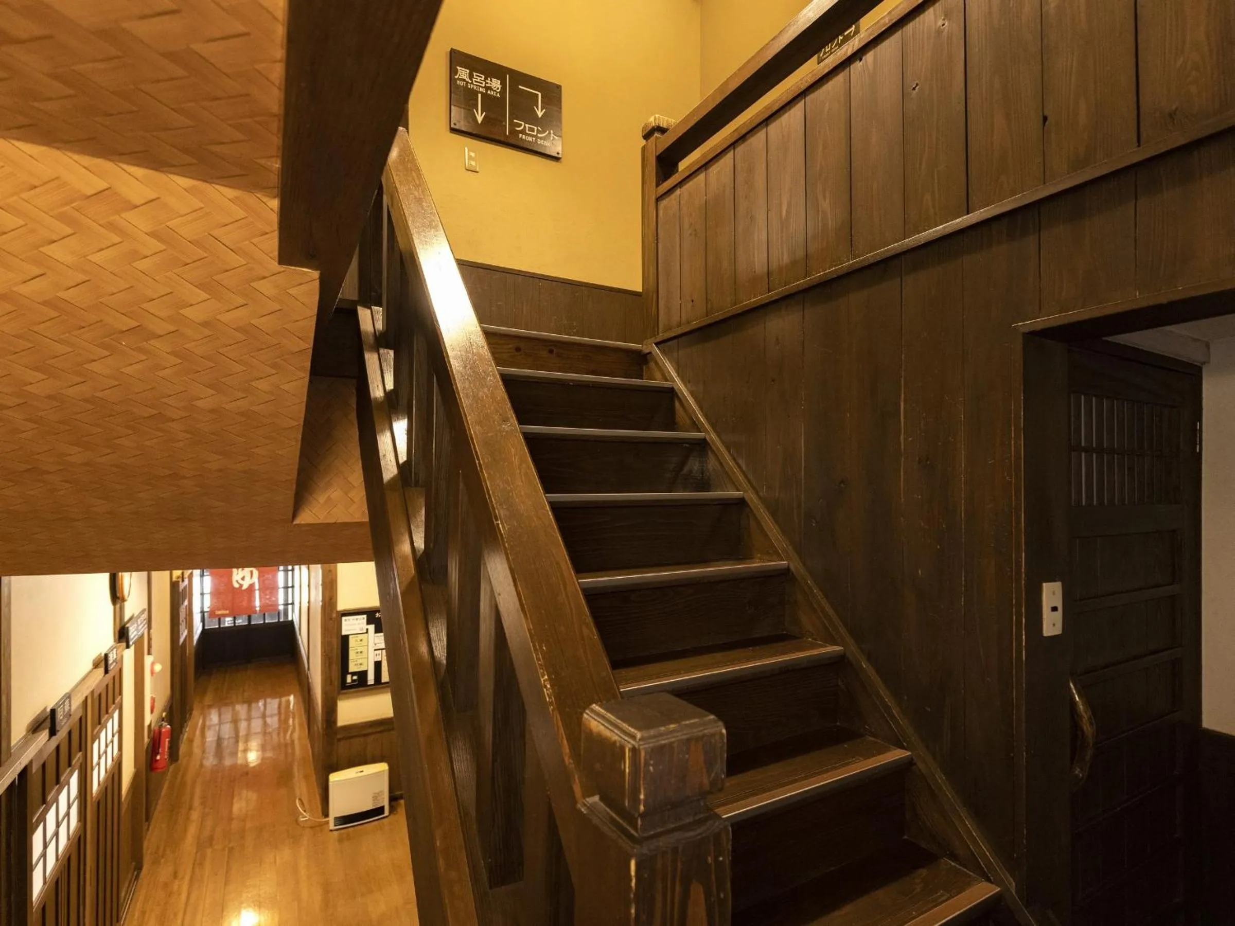 Area and facilities in Okyakuya