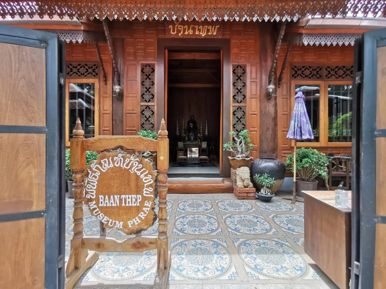 Facade/entrance in Baanthep Antique Homestay