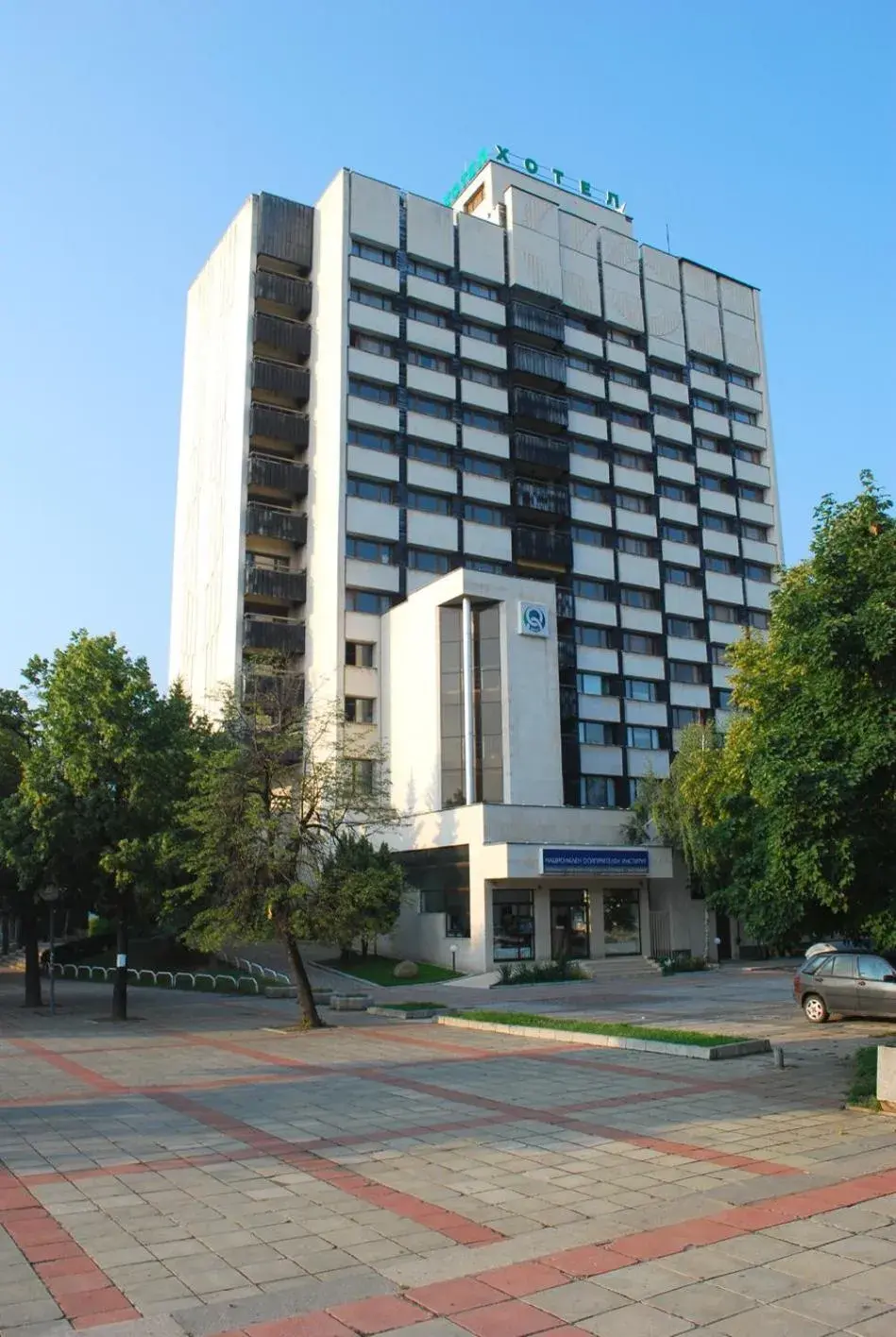 Hotel Velbazhd Hotel Velbazhd