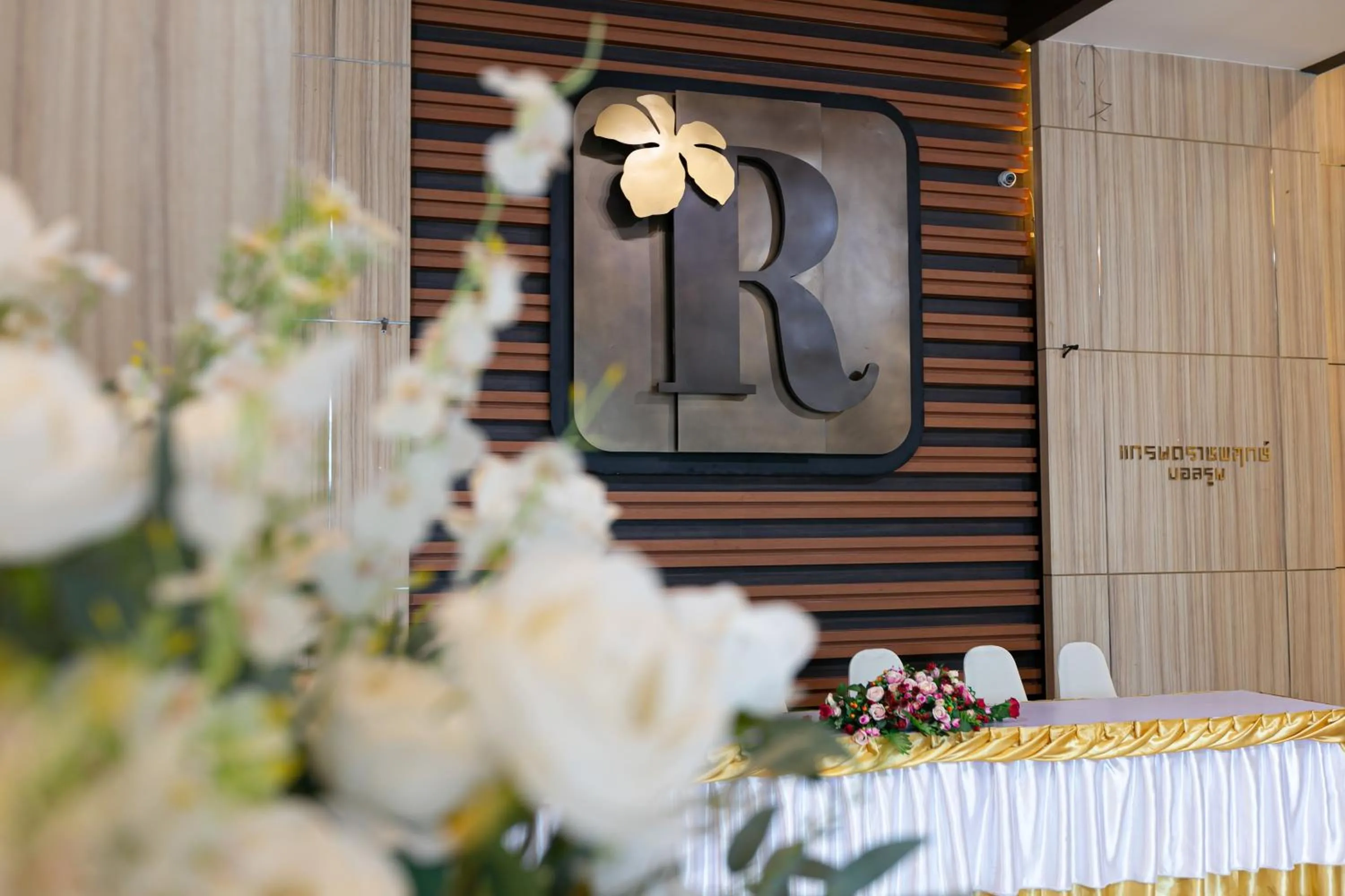 Banquet/Function facilities in Grand Ratchapruek Hotel