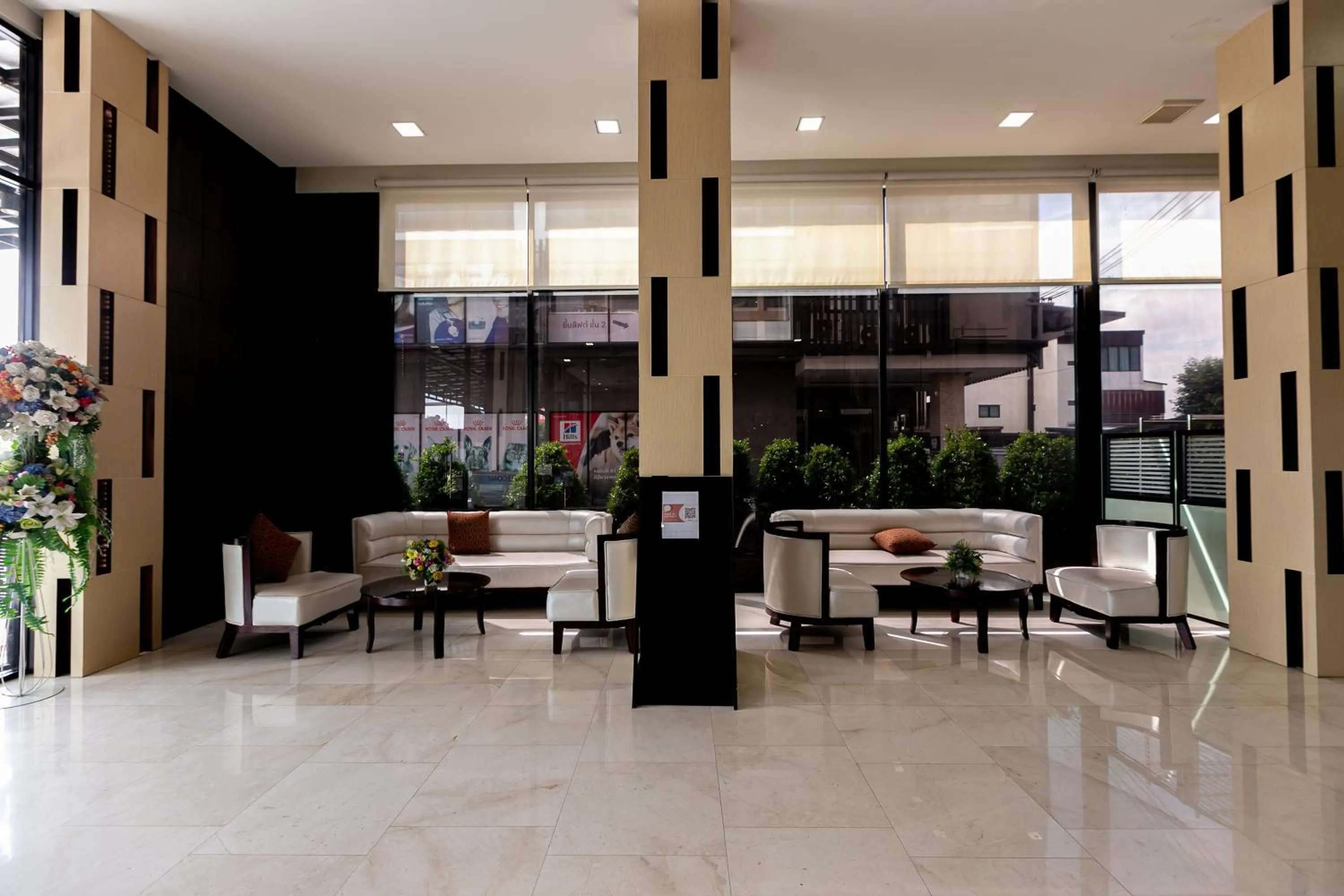 Lobby or reception in Grand Ratchapruek Hotel