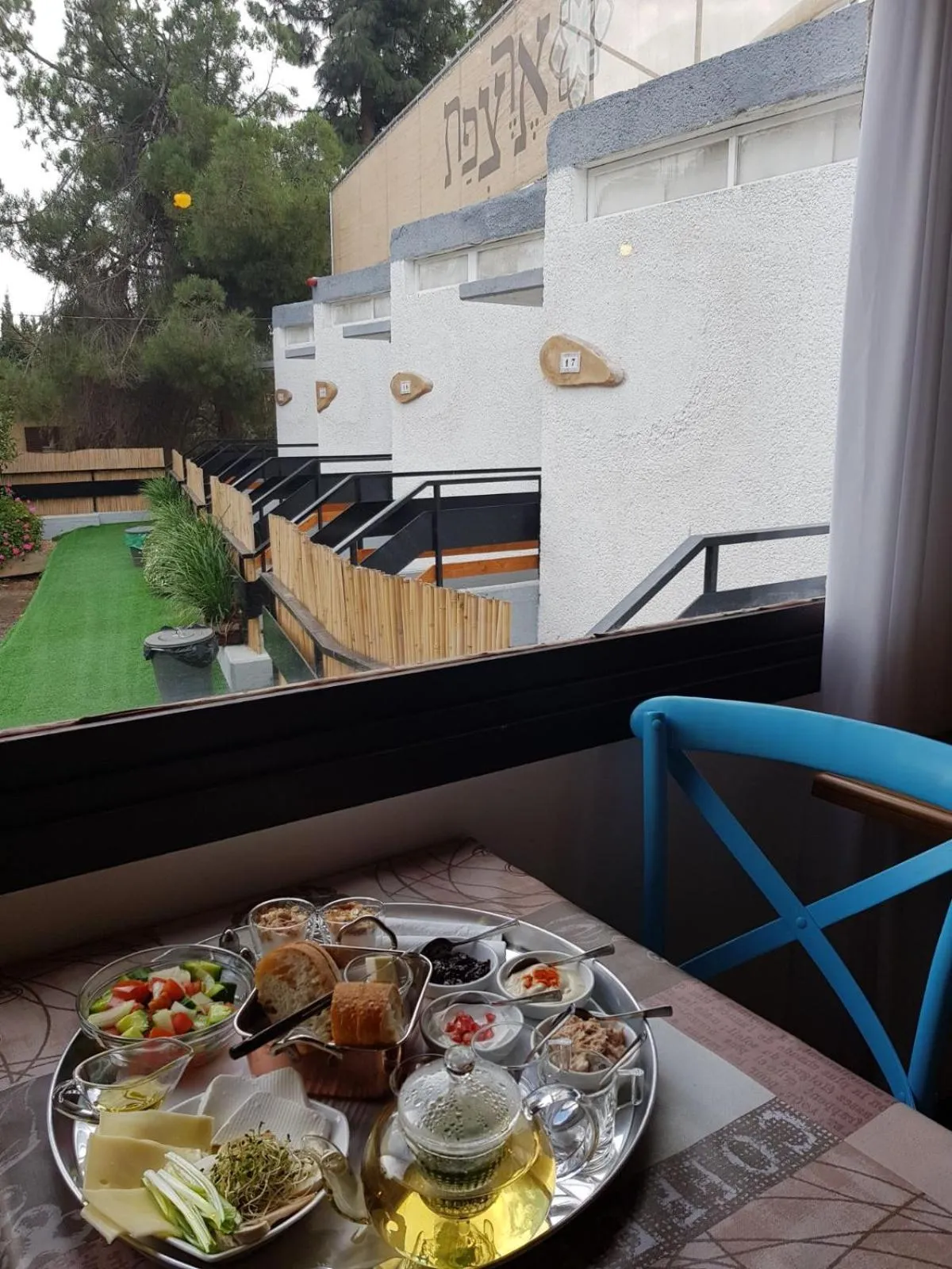 Breakfast in EretZefat