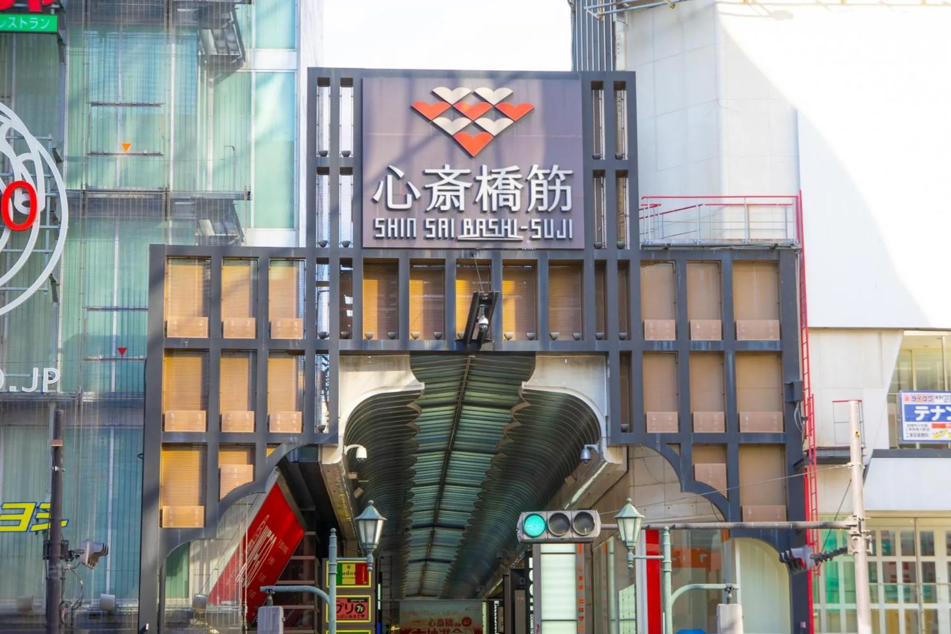 Nearby landmark in Hotel Ekichika Nagahoribashi