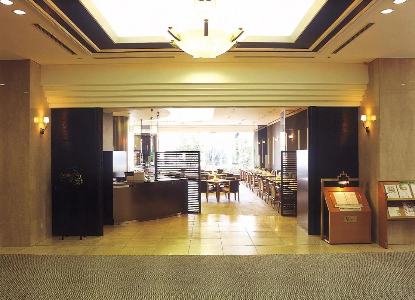 Restaurant/places to eat in Cypress Garden Hotel