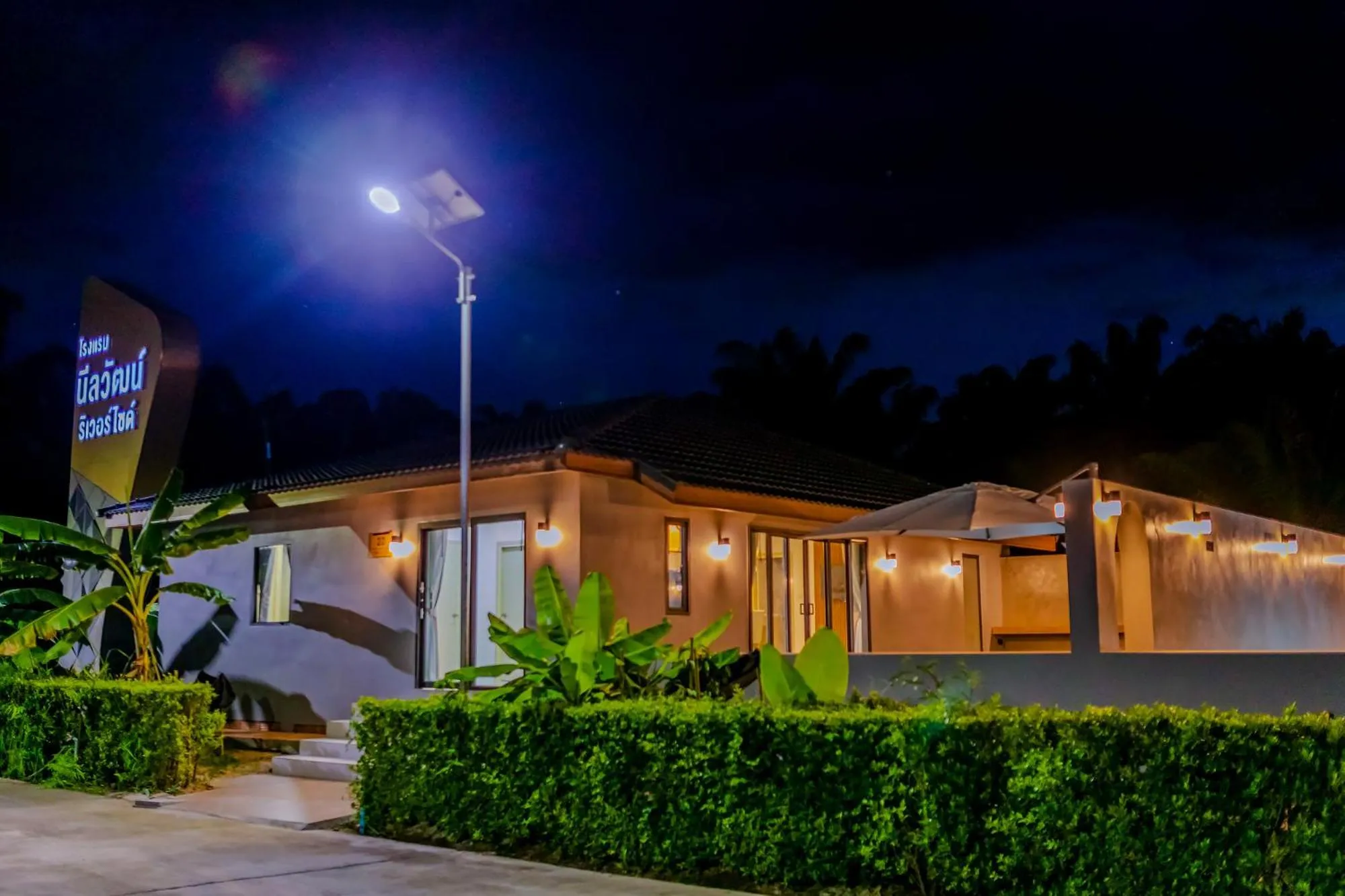 Property building in Neenlawat Riverside