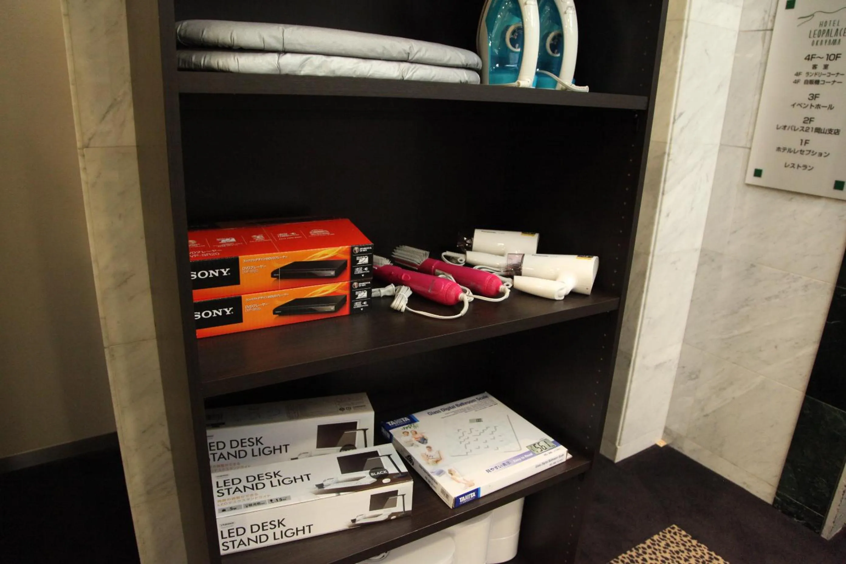 Area and facilities in Kuretake Inn Okayama