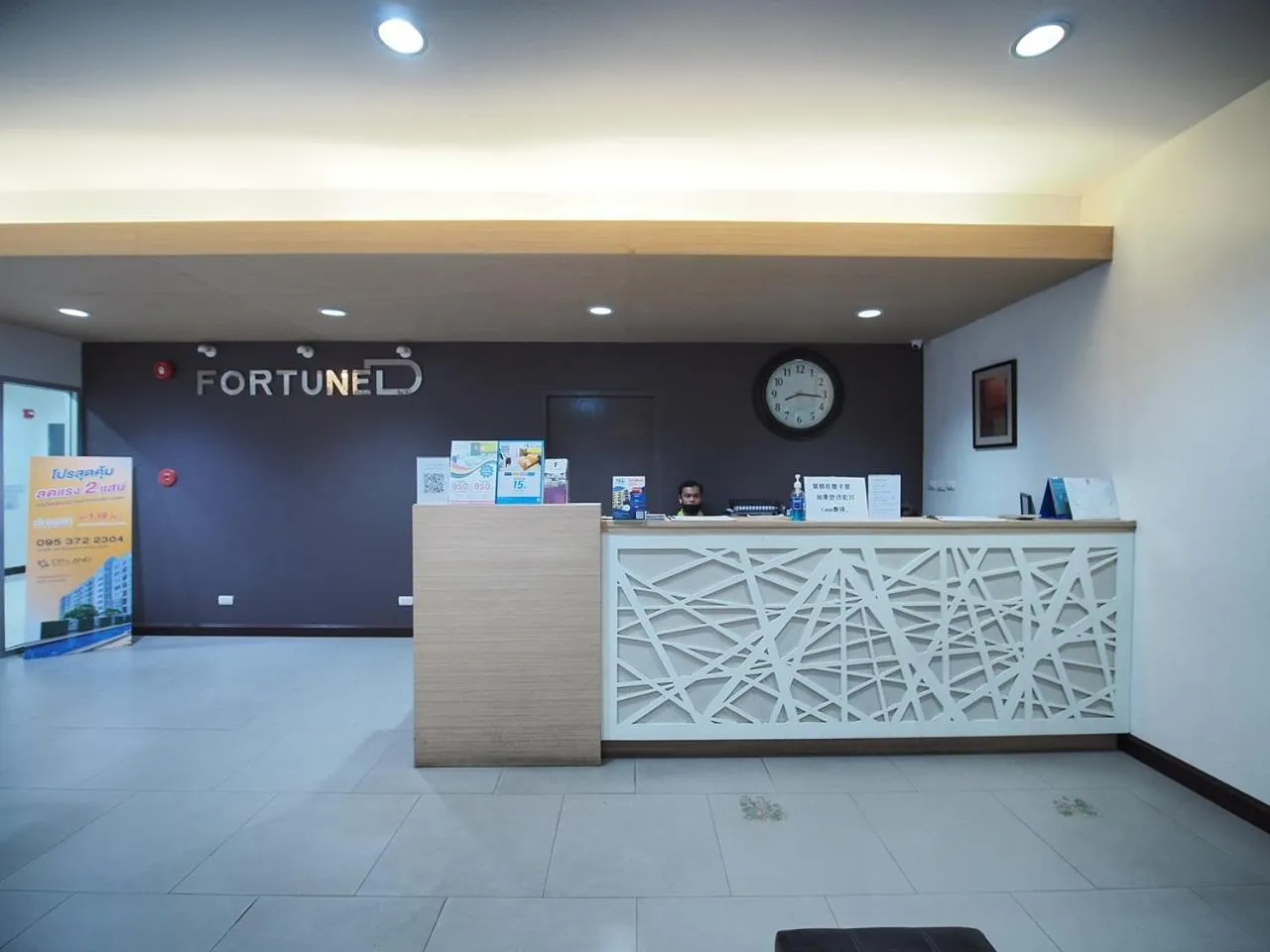 Lobby or reception in Fortune D Hotel Maesot