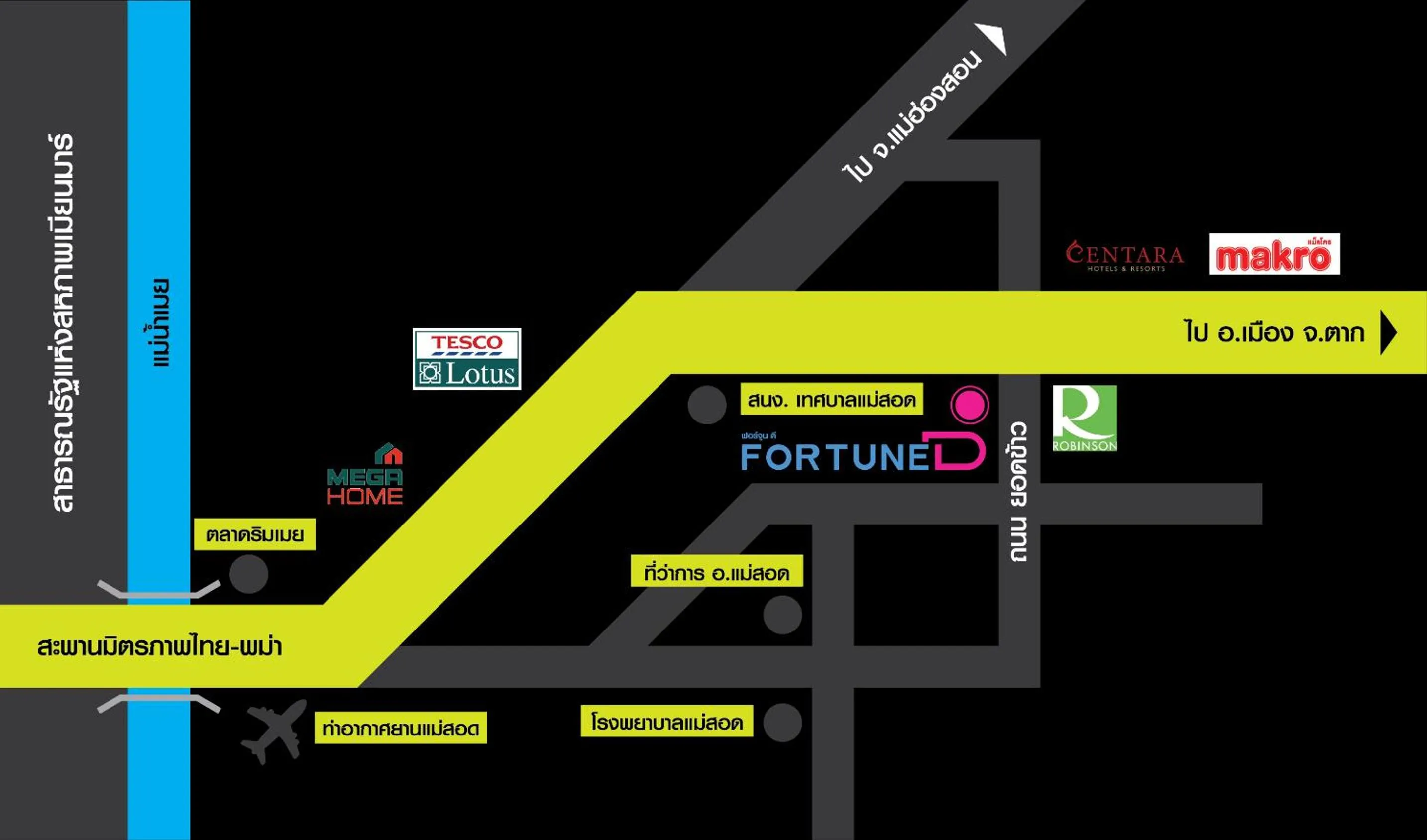 Off site in Fortune D Hotel Maesot
