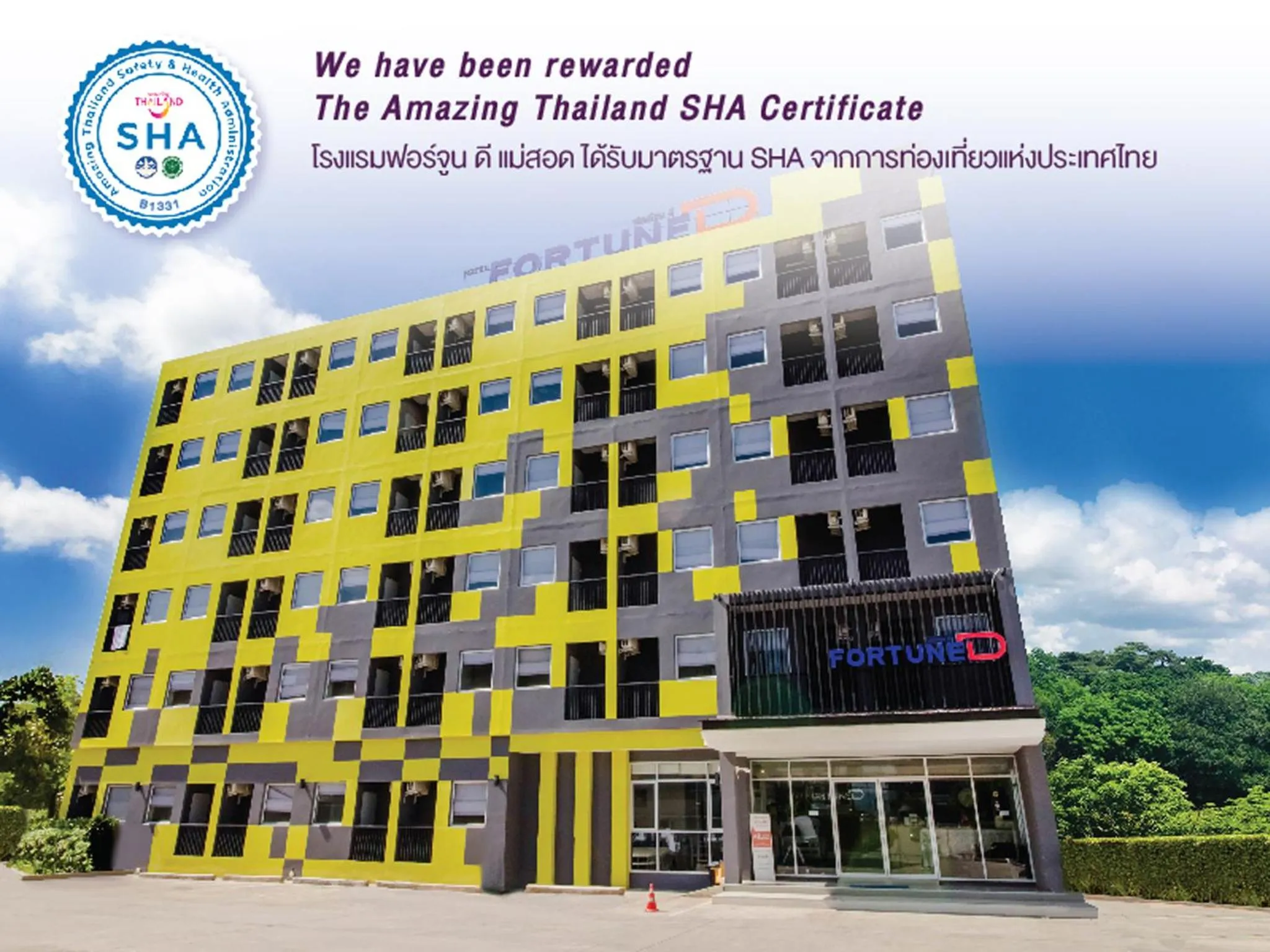 Property building in Fortune D Hotel Maesot