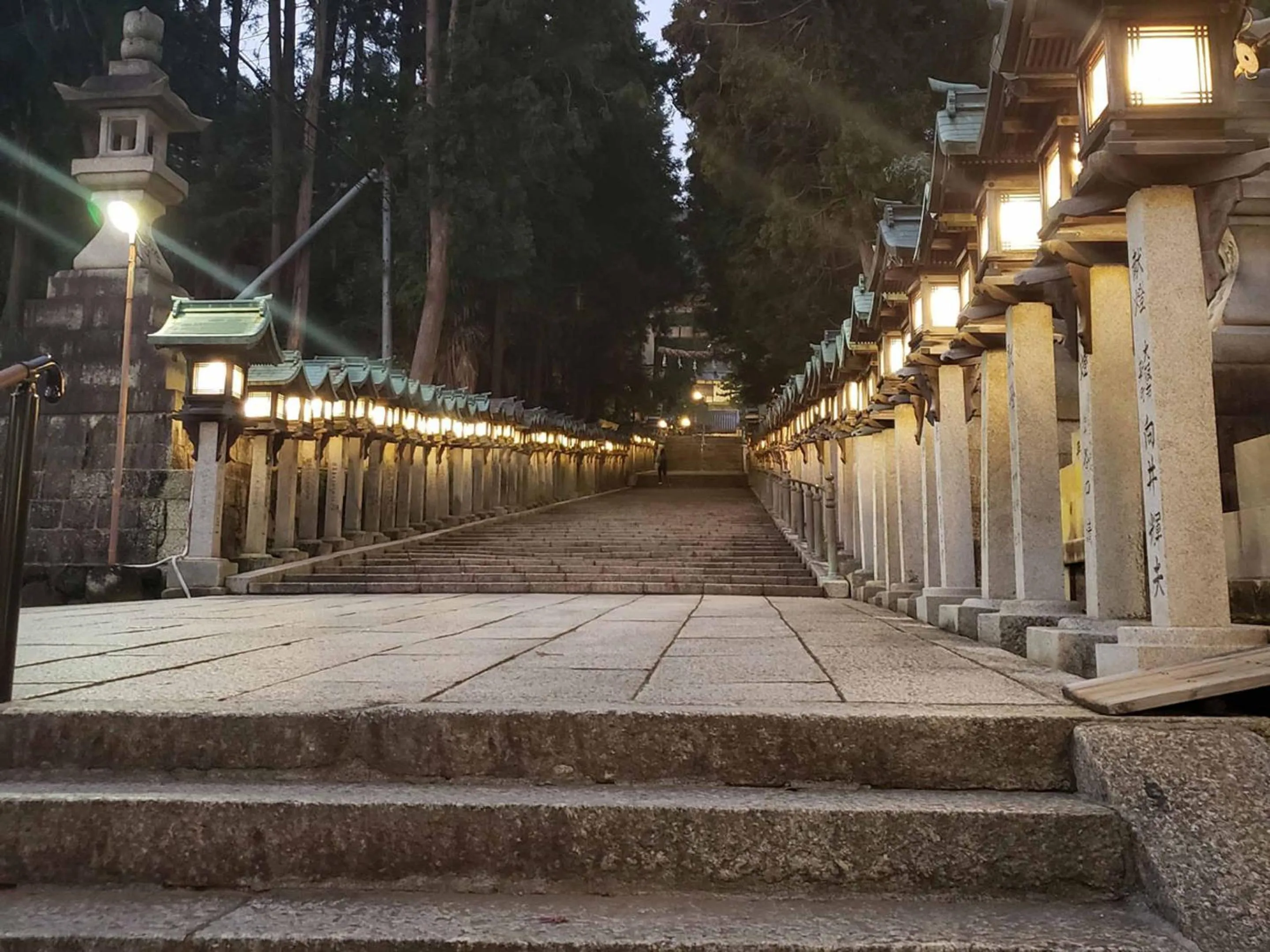 Nearby landmark in Shiroyama Ryokan