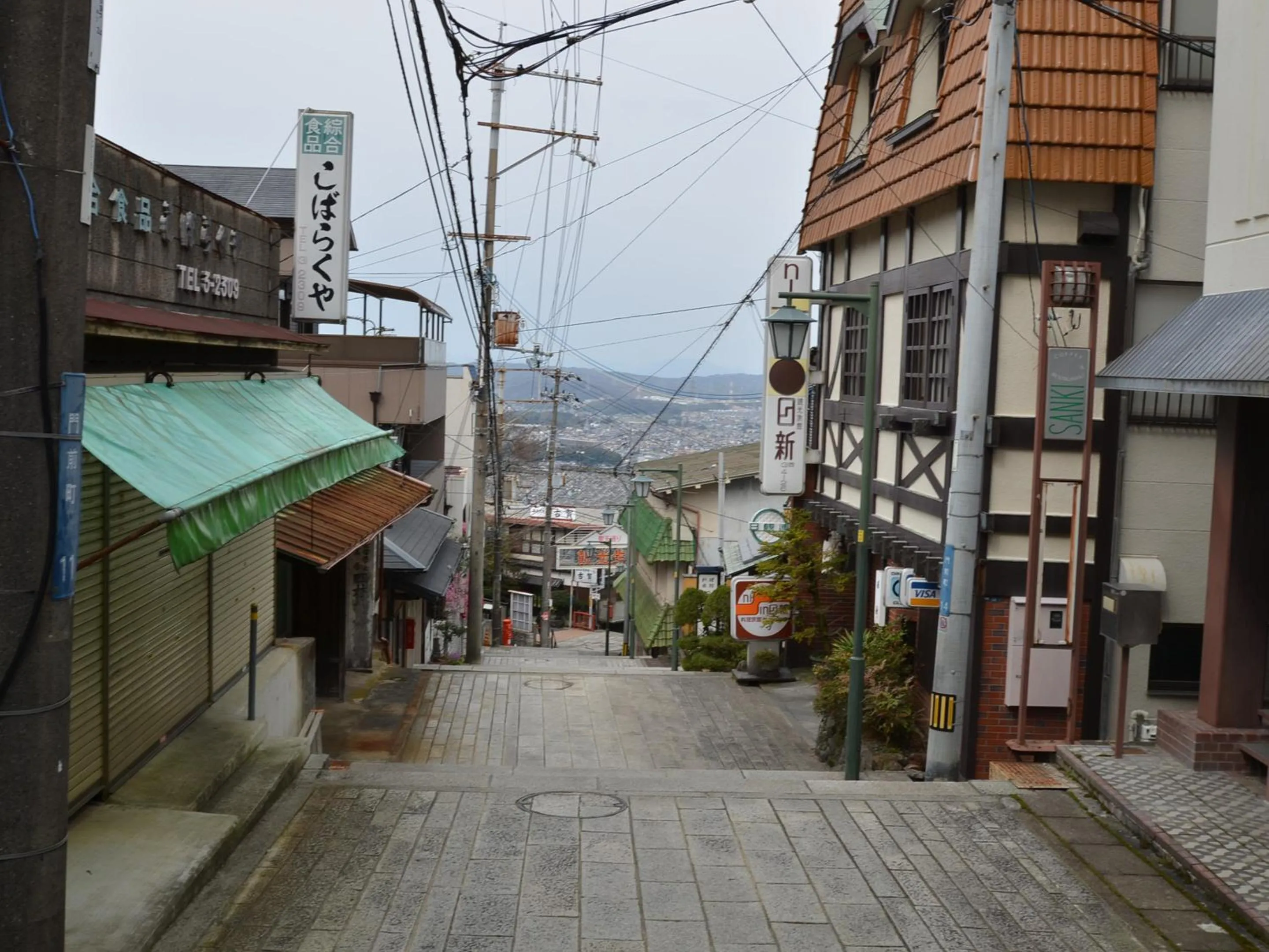 Neighbourhood in Shiroyama Ryokan
