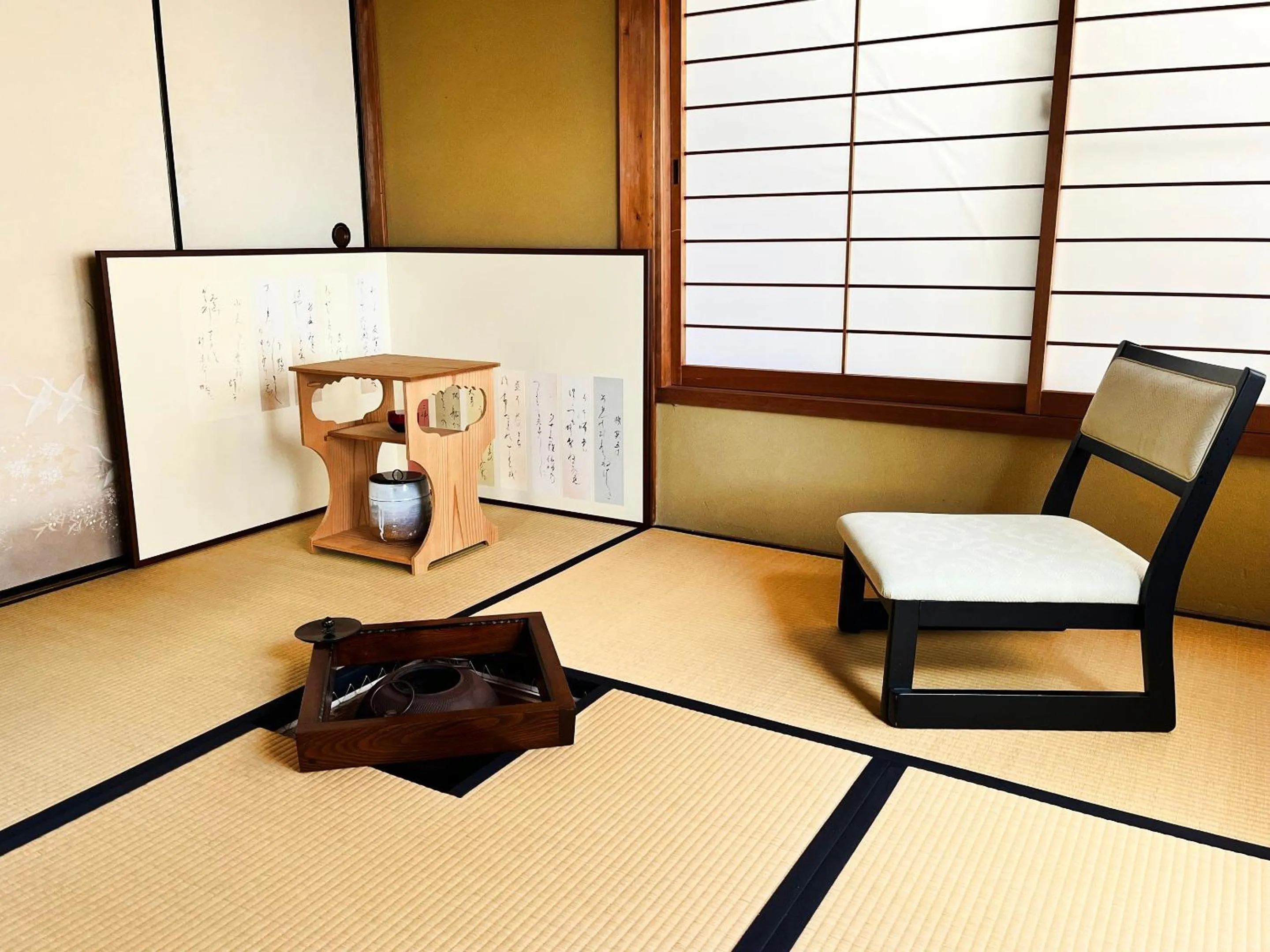 Other in Shiroyama Ryokan