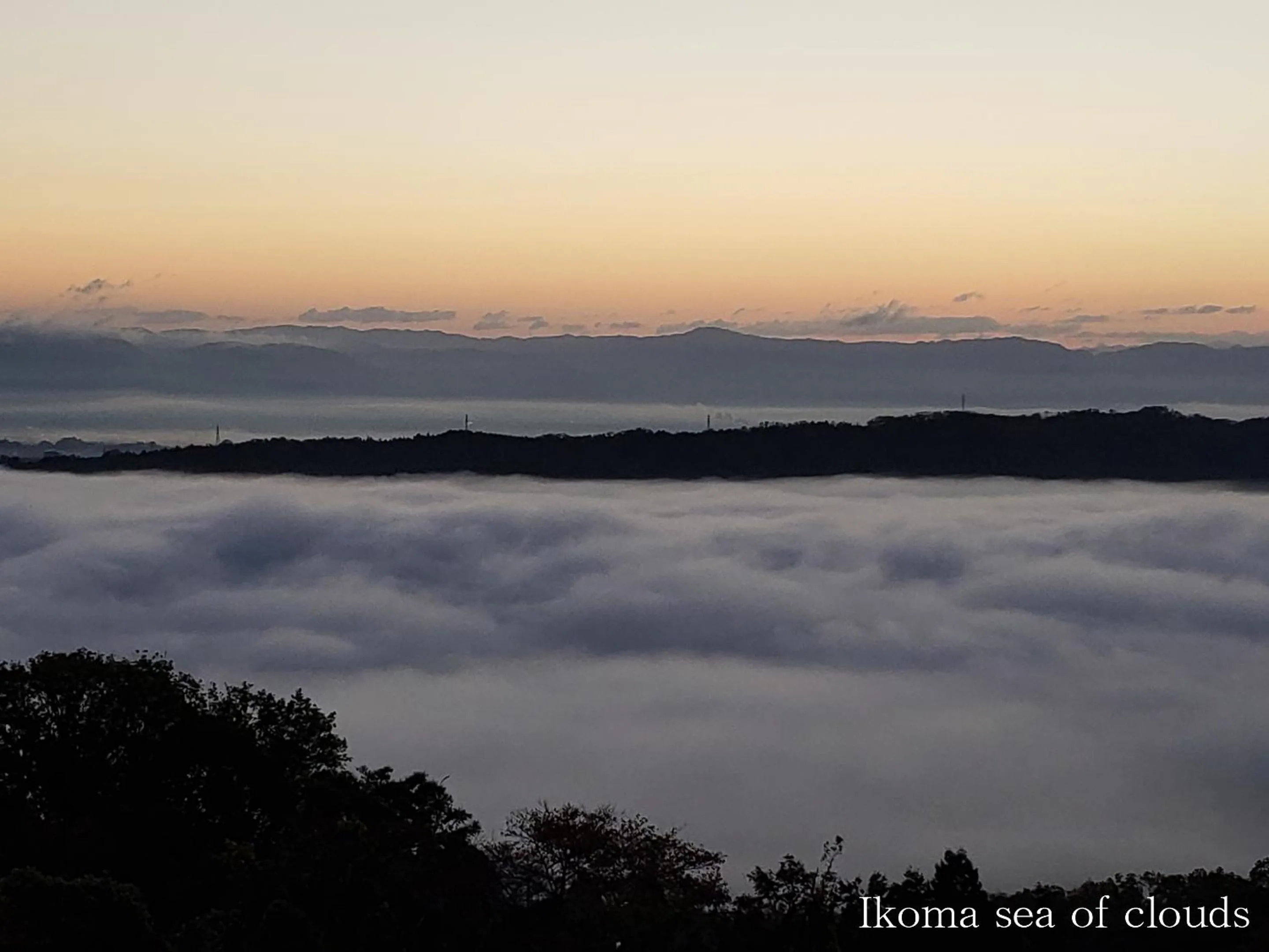 Nearby landmark in Shiroyama Ryokan