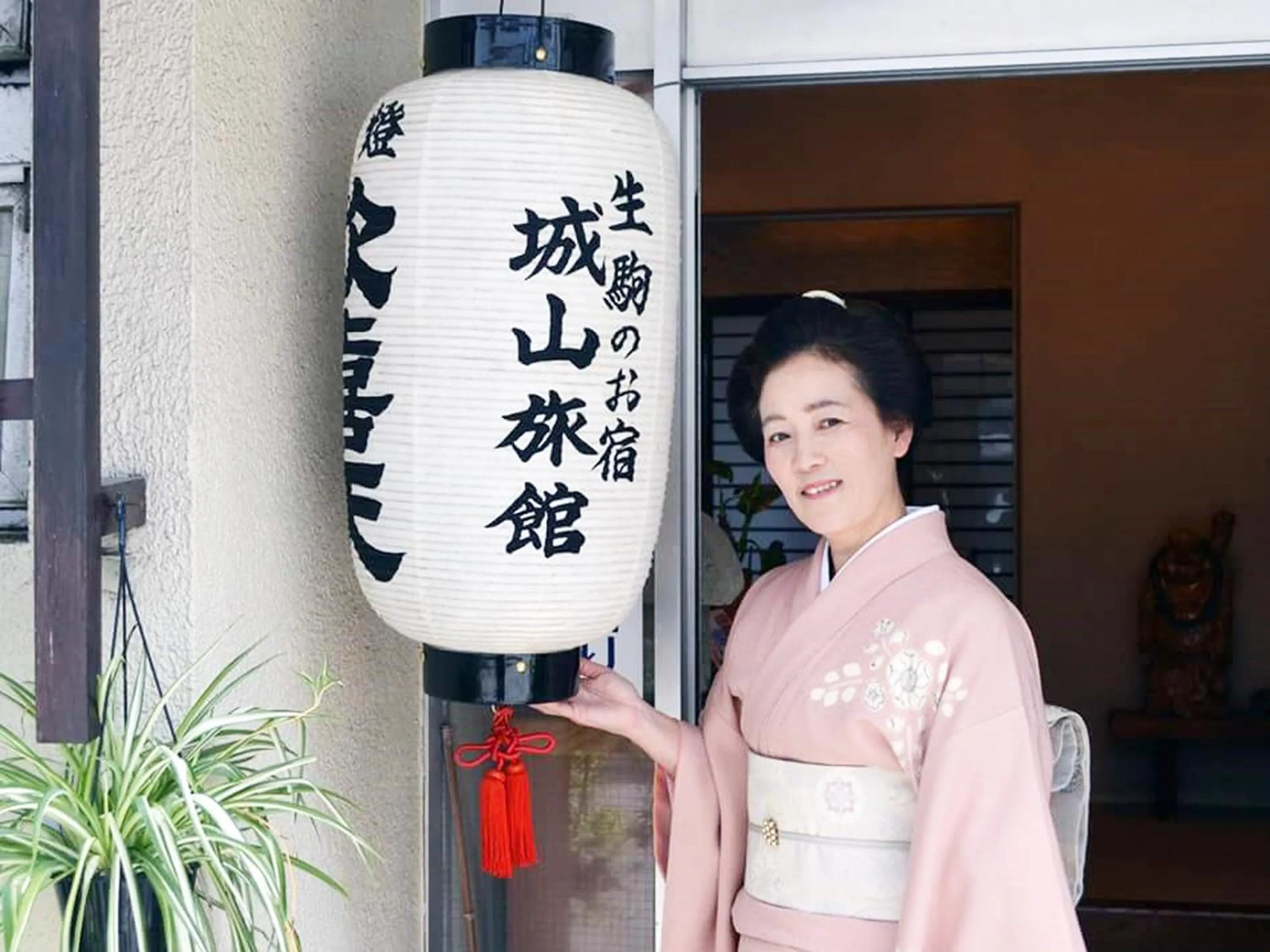 Staff in Shiroyama Ryokan