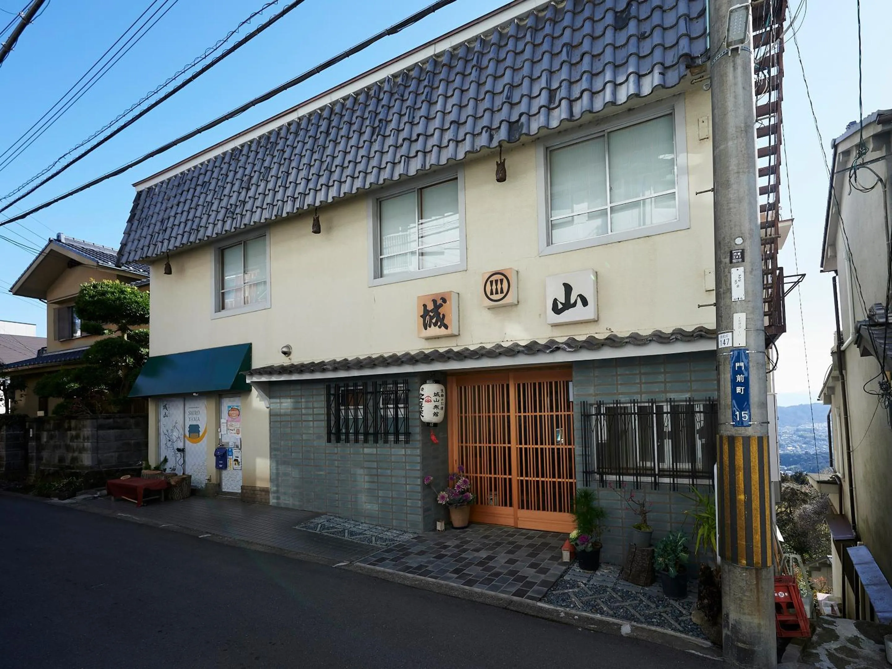 Property building in Shiroyama Ryokan
