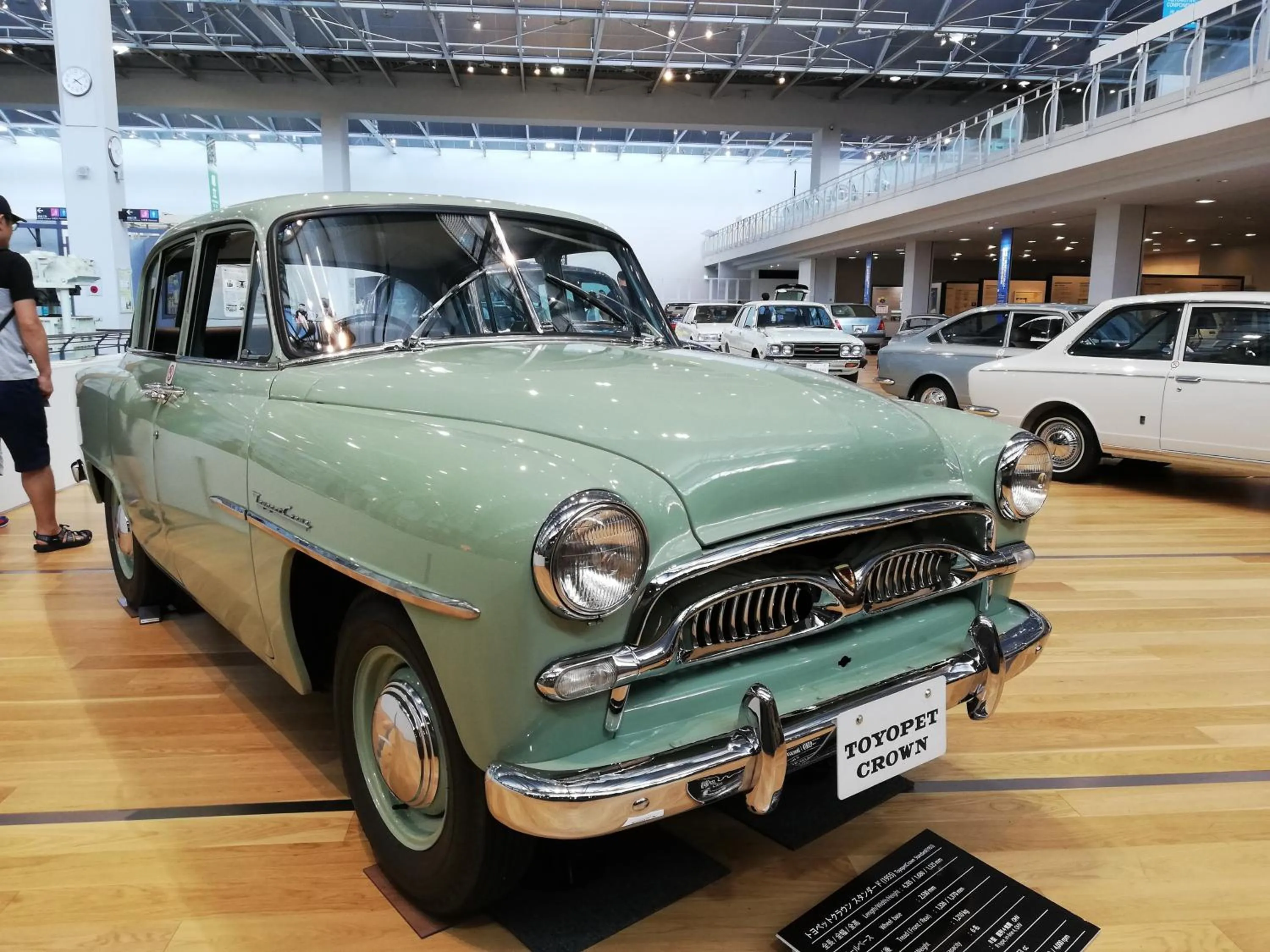 Nearby landmark in Nagoya JR Gate Tower Hotel