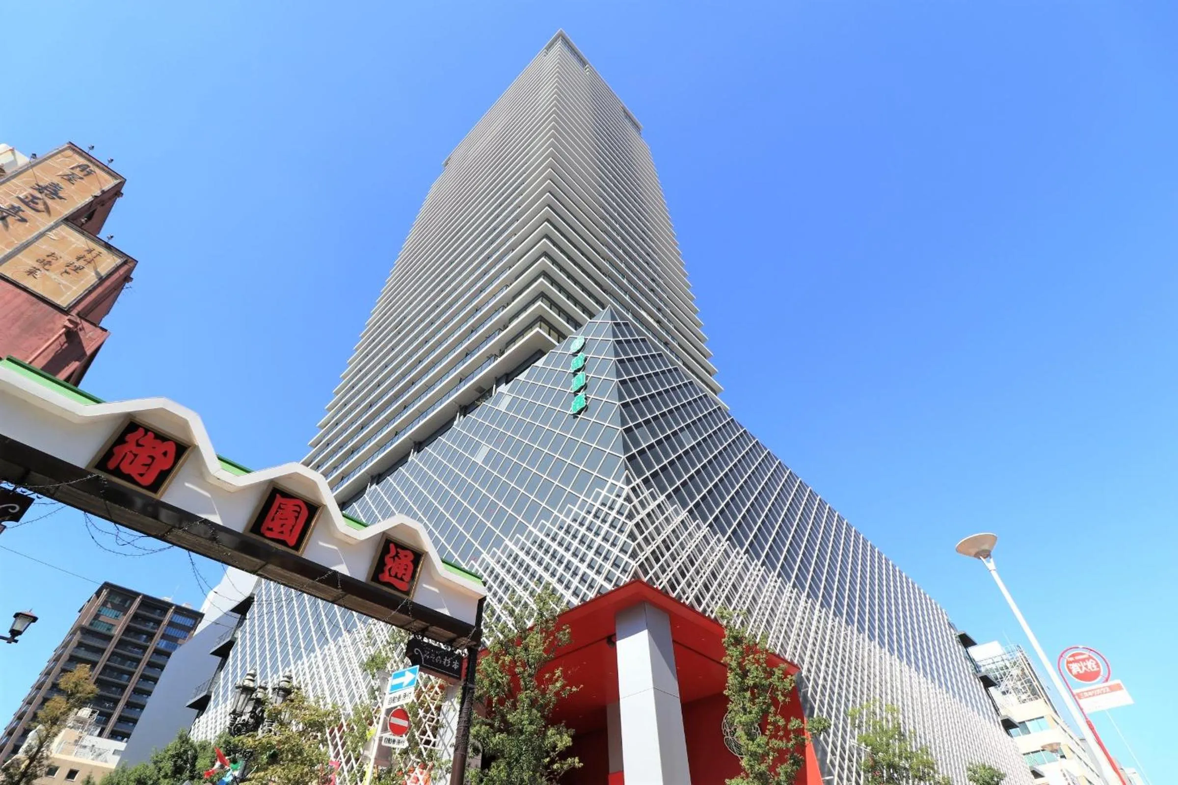 Nearby landmark in Nagoya JR Gate Tower Hotel