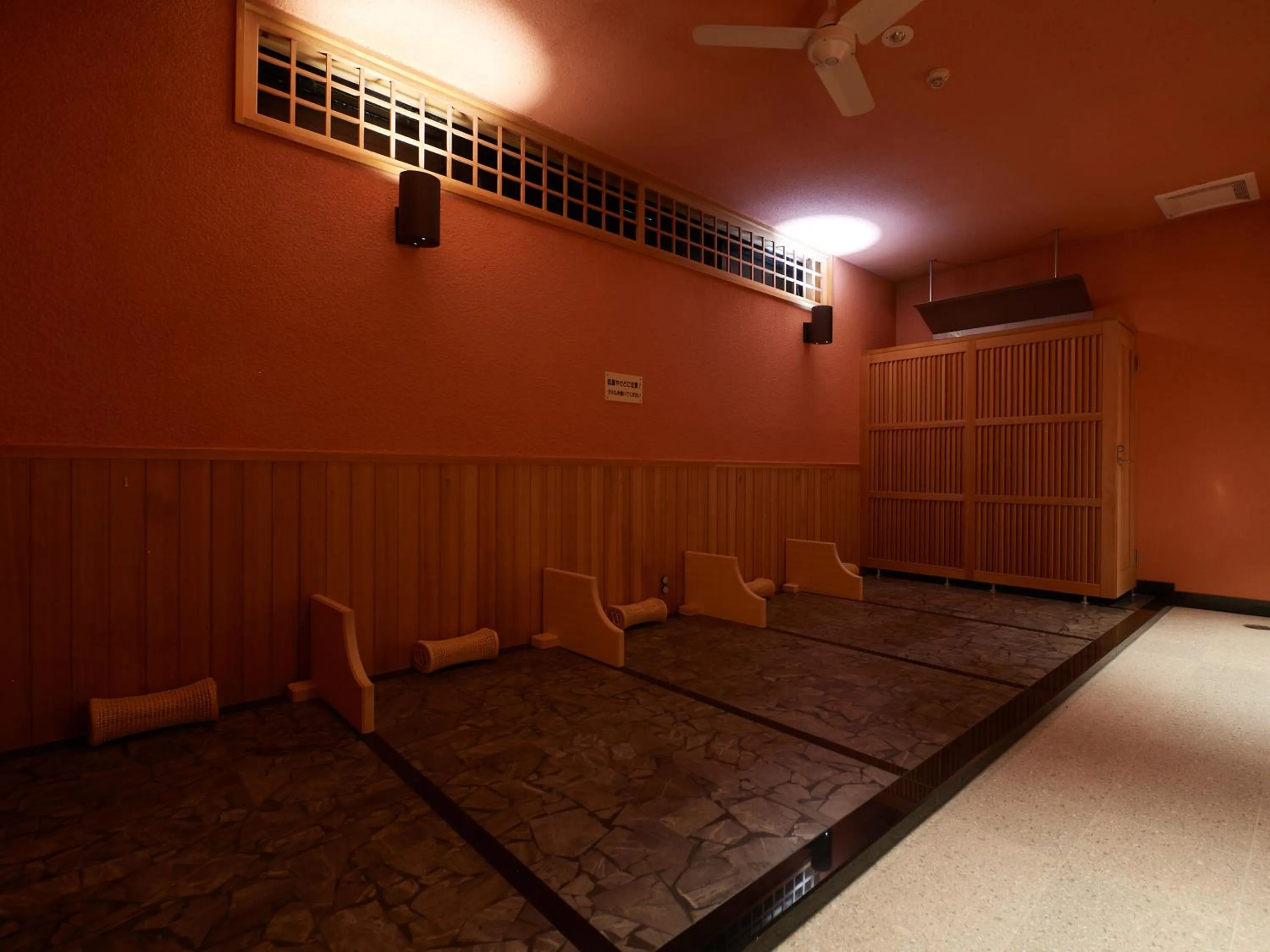Spa and wellness centre/facilities in Gamagori Hotel