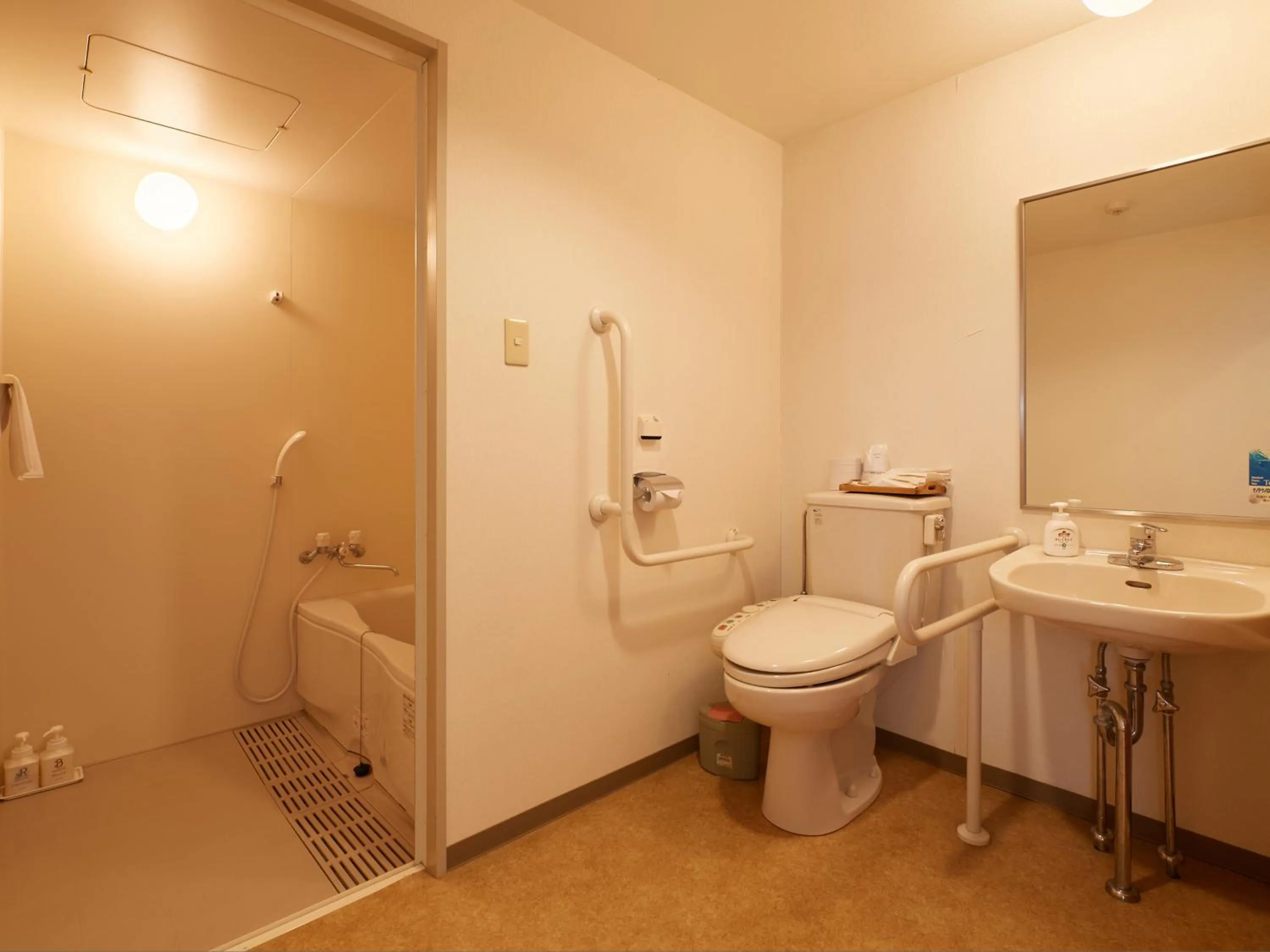 Bathroom in Gamagori Hotel