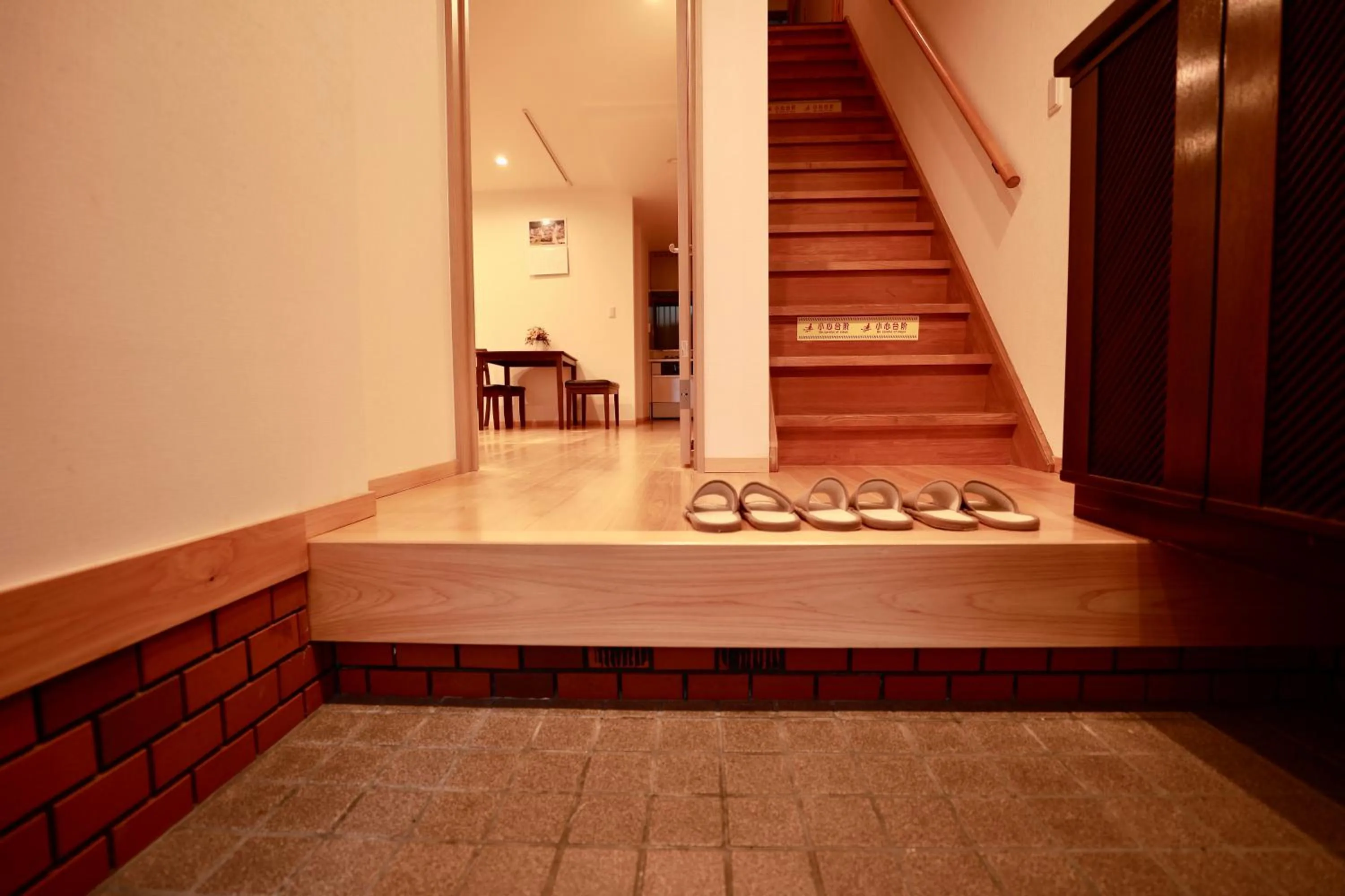 On site in Osaka Umeda Yuan Hostel