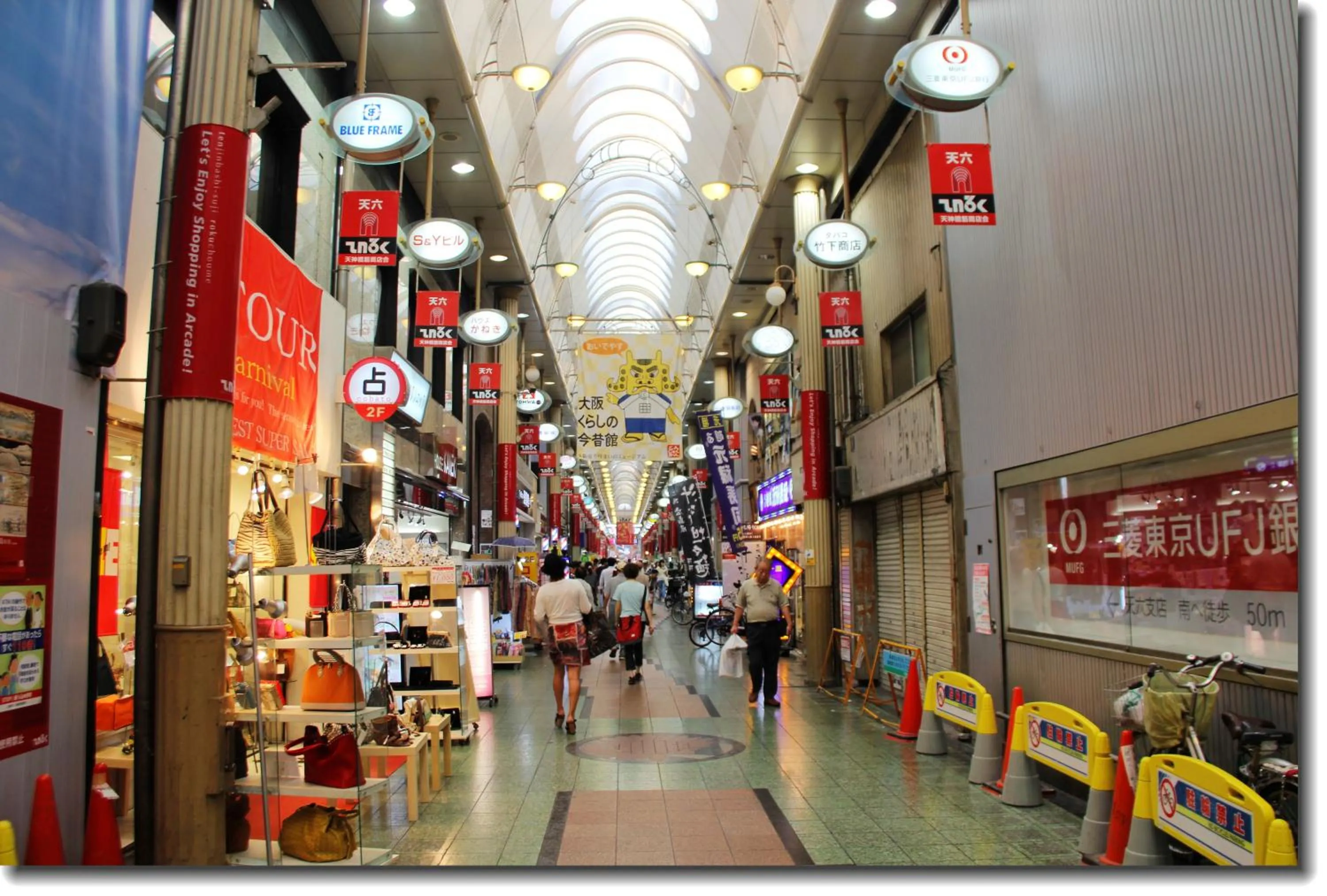 Property logo or sign in Osaka Umeda Yuan Hostel