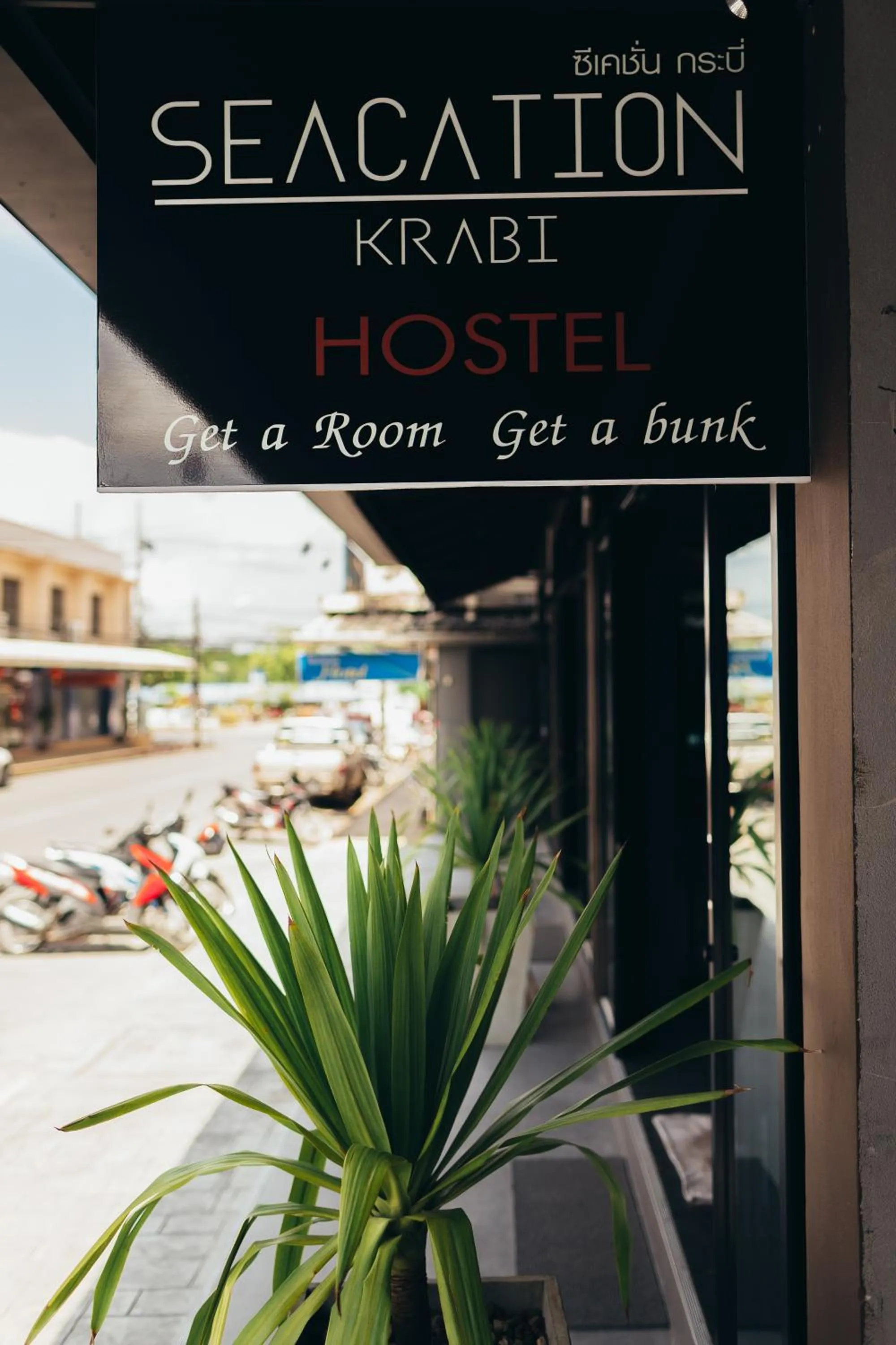 Property logo or sign in Srisuksant Square