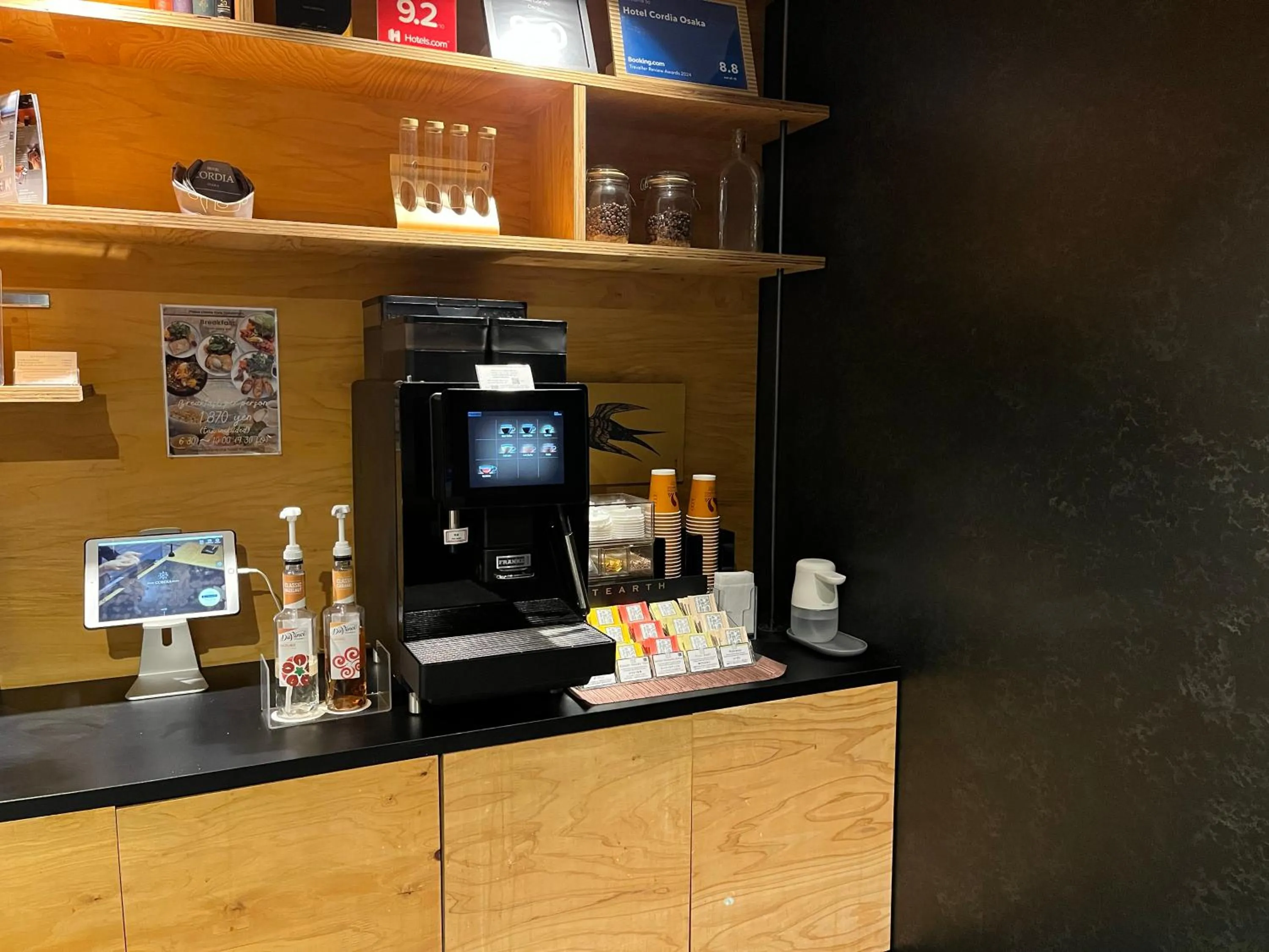 Lobby or reception in Hotel Cordia Osaka